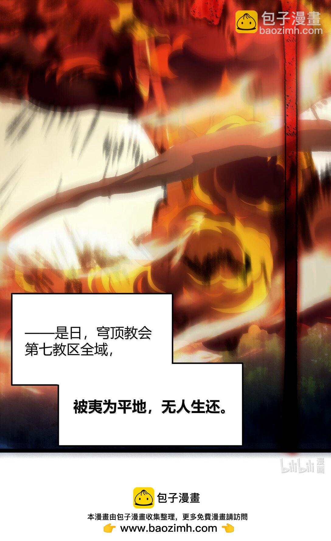 133 赞美……太阳！95