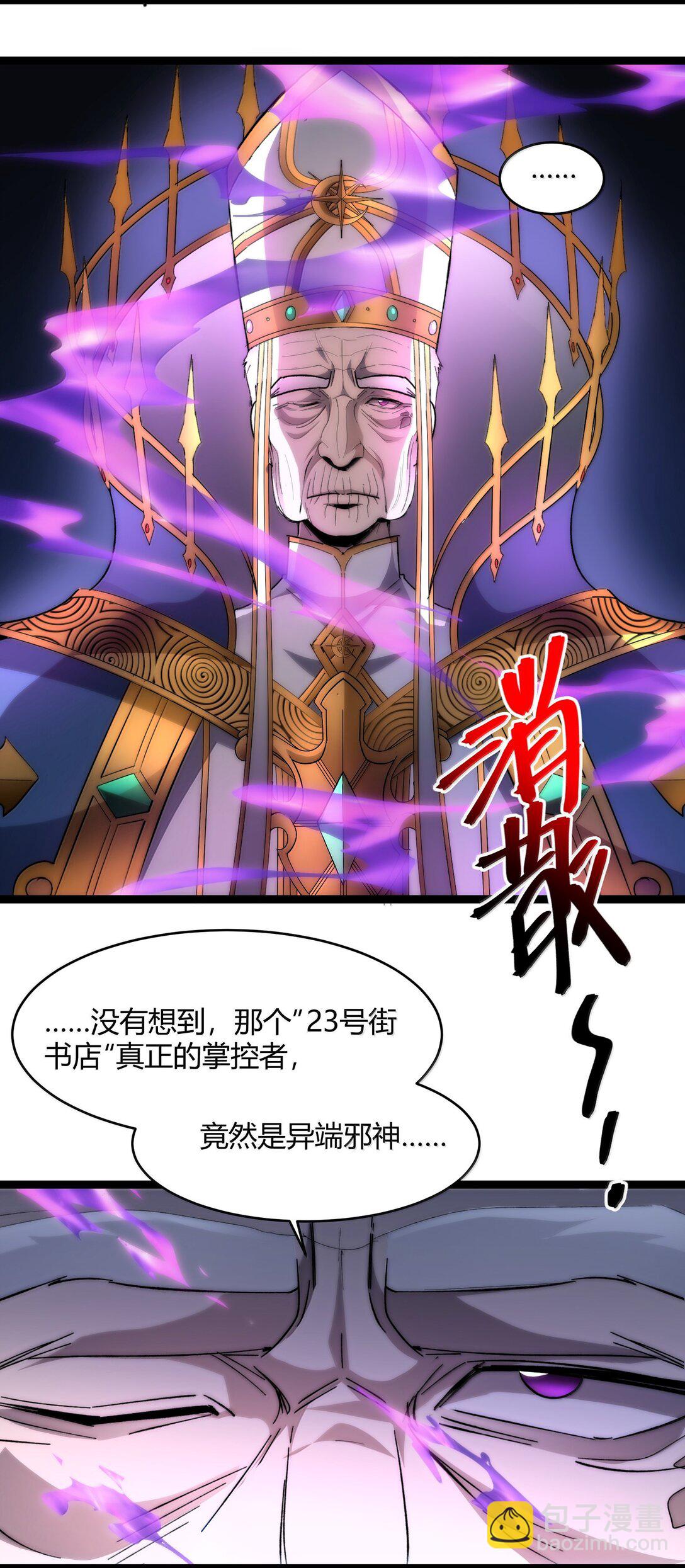 134 银色胎盘10