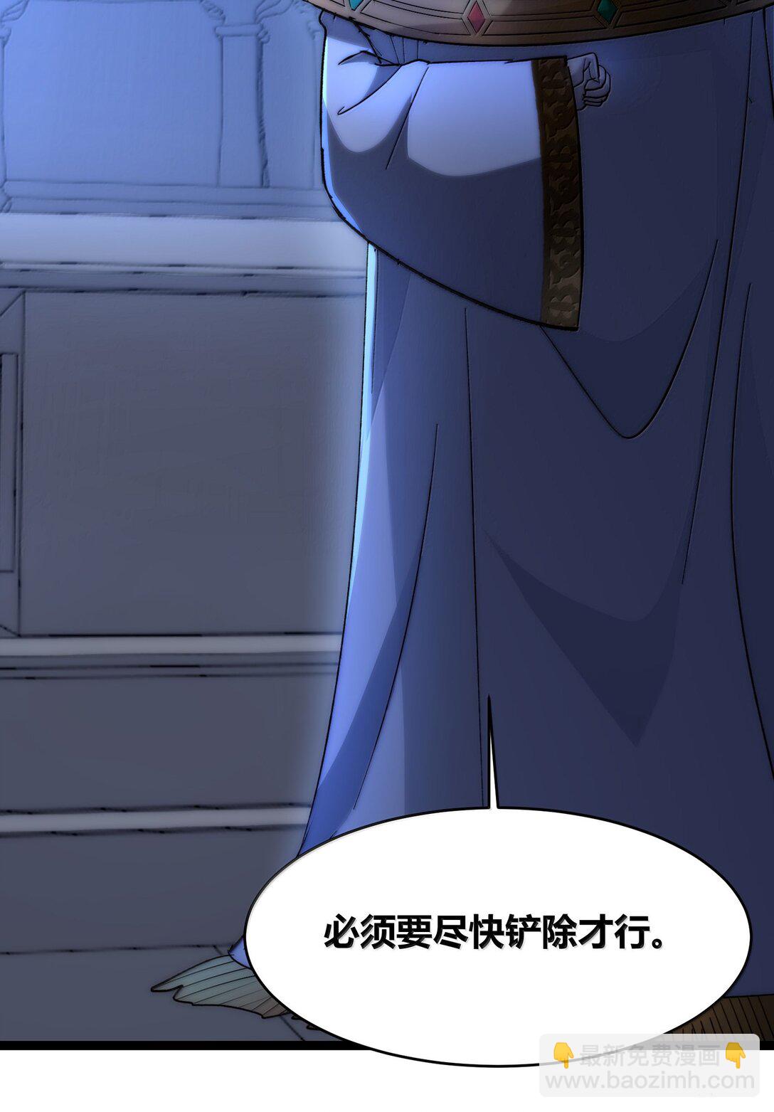 134 银色胎盘18