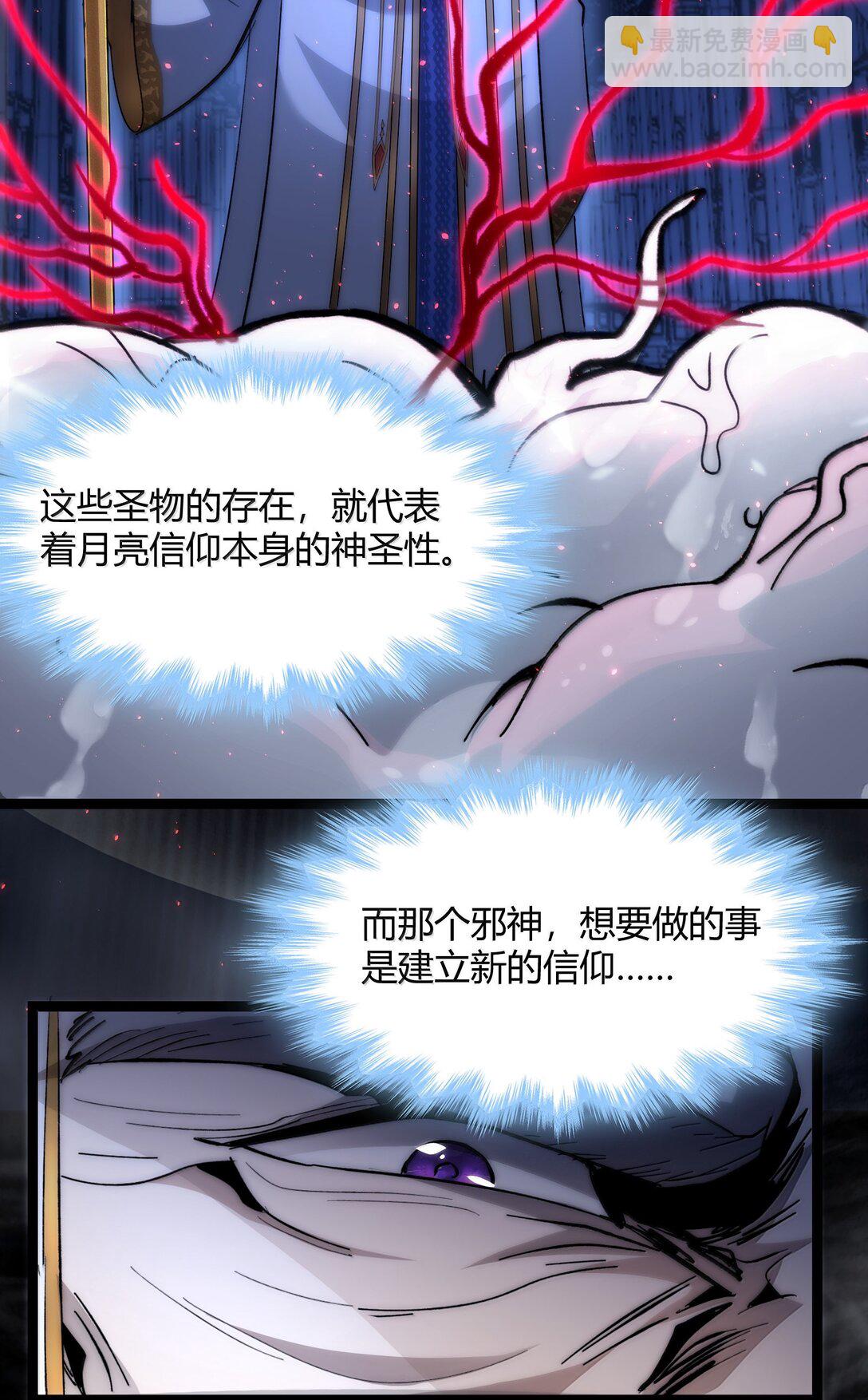134 银色胎盘23