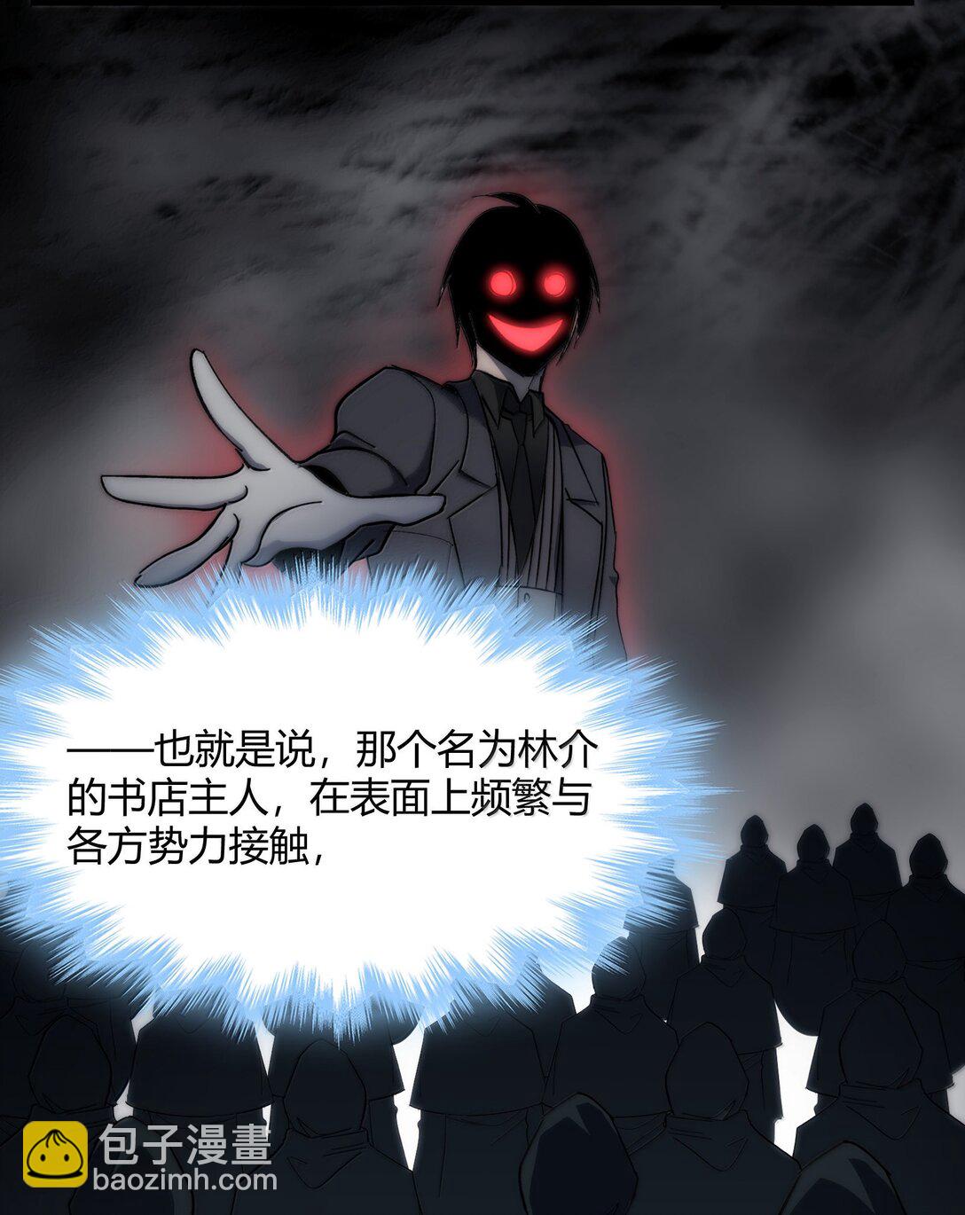 134 银色胎盘24