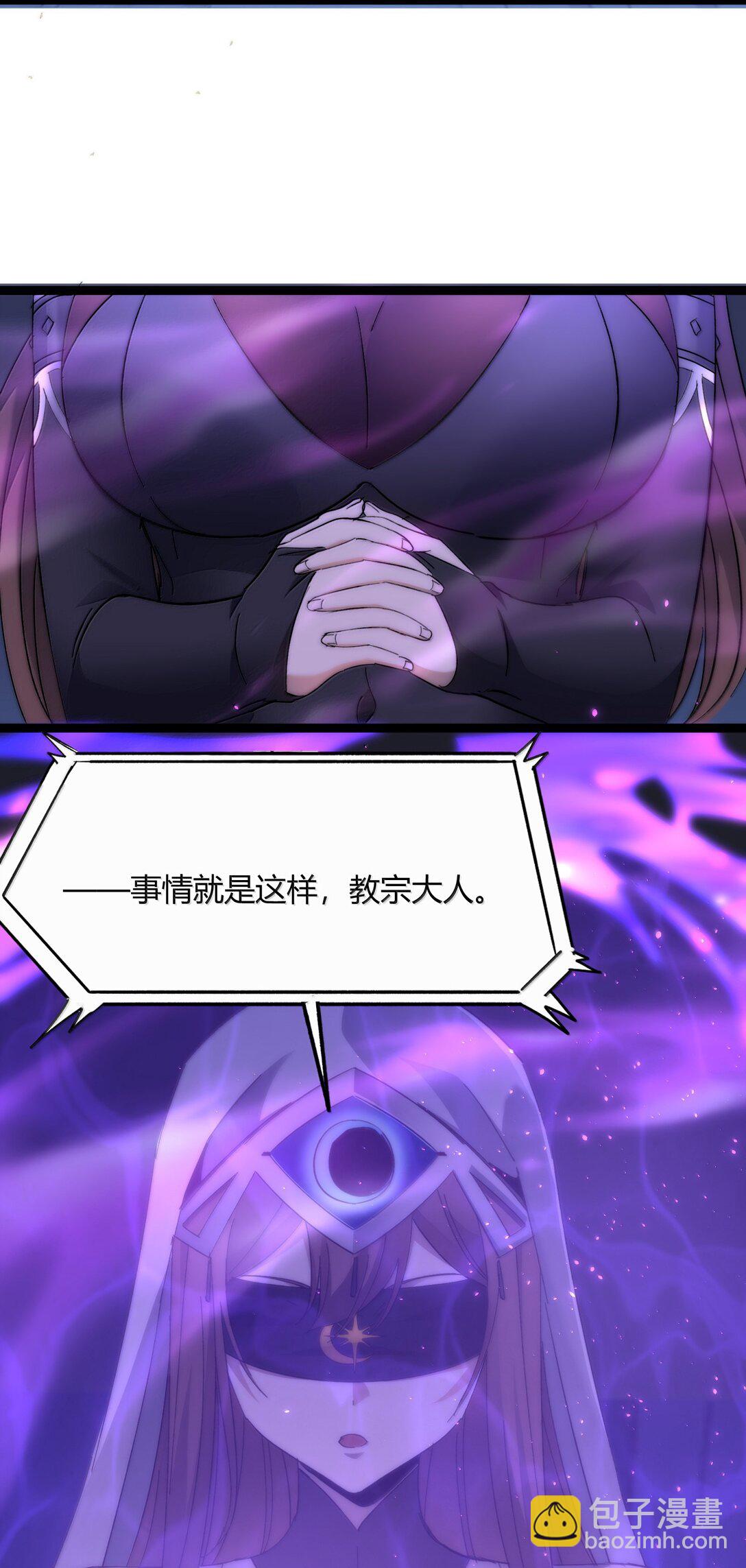 134 银色胎盘3