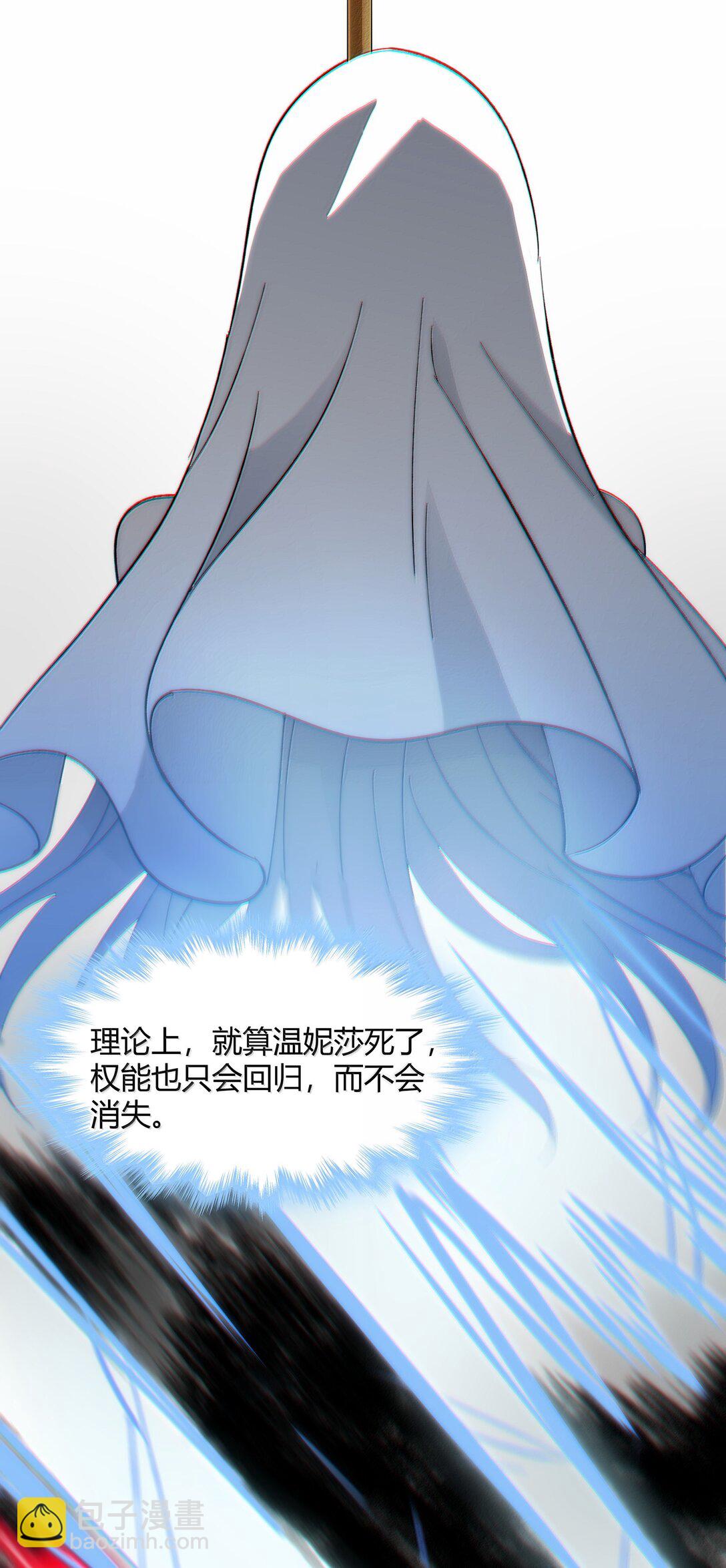 134 银色胎盘48