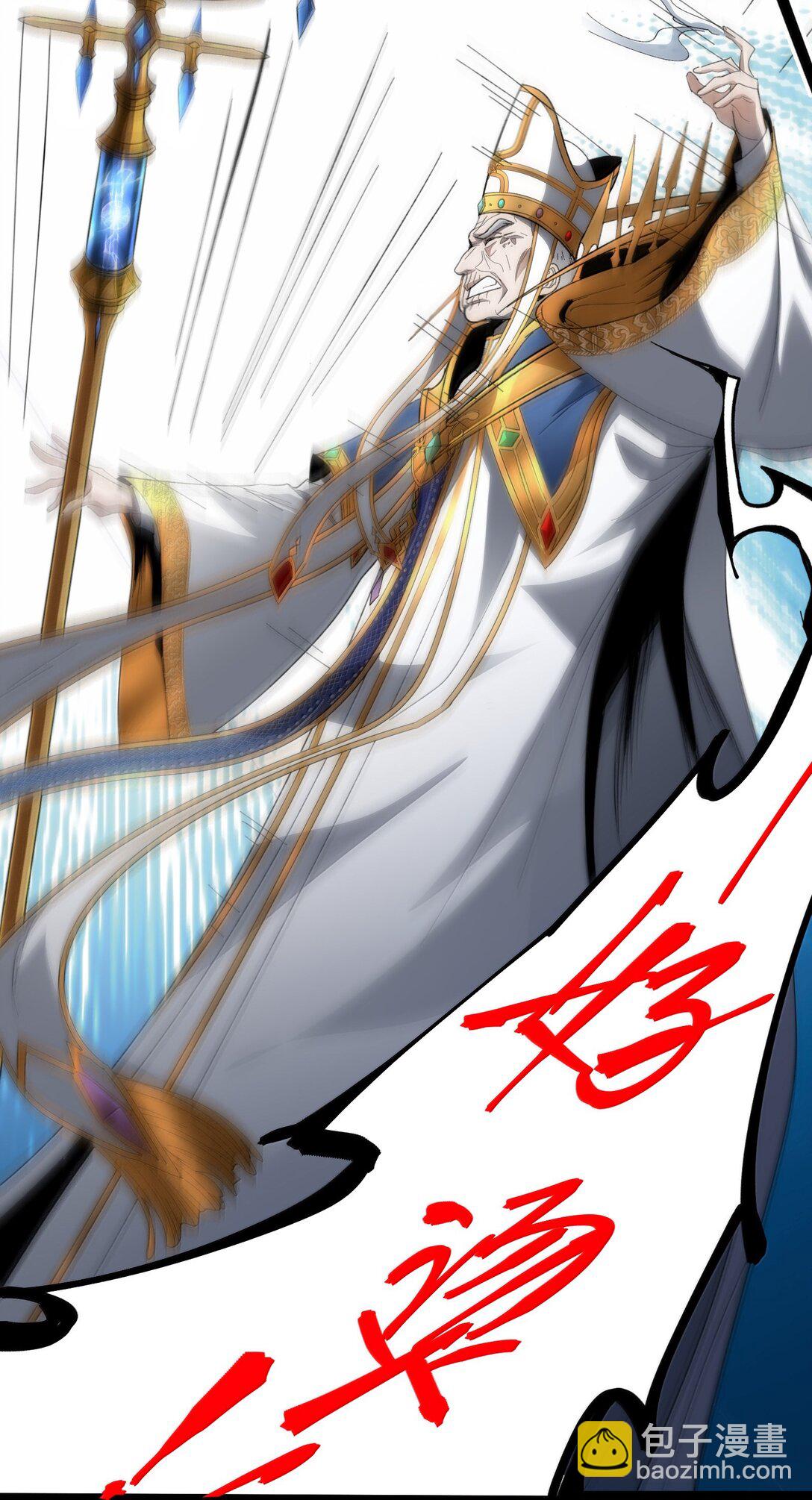 134 银色胎盘58