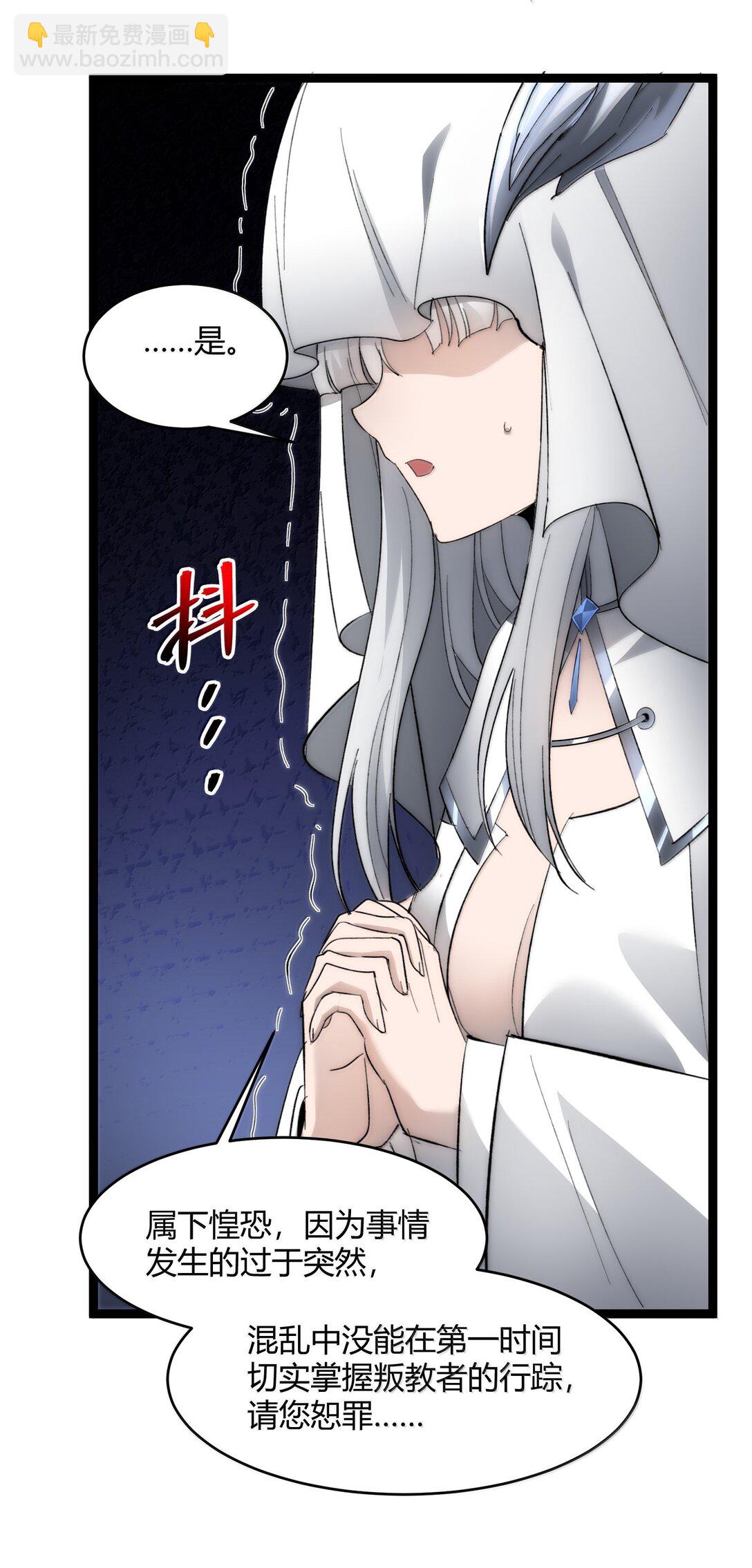 134 银色胎盘70