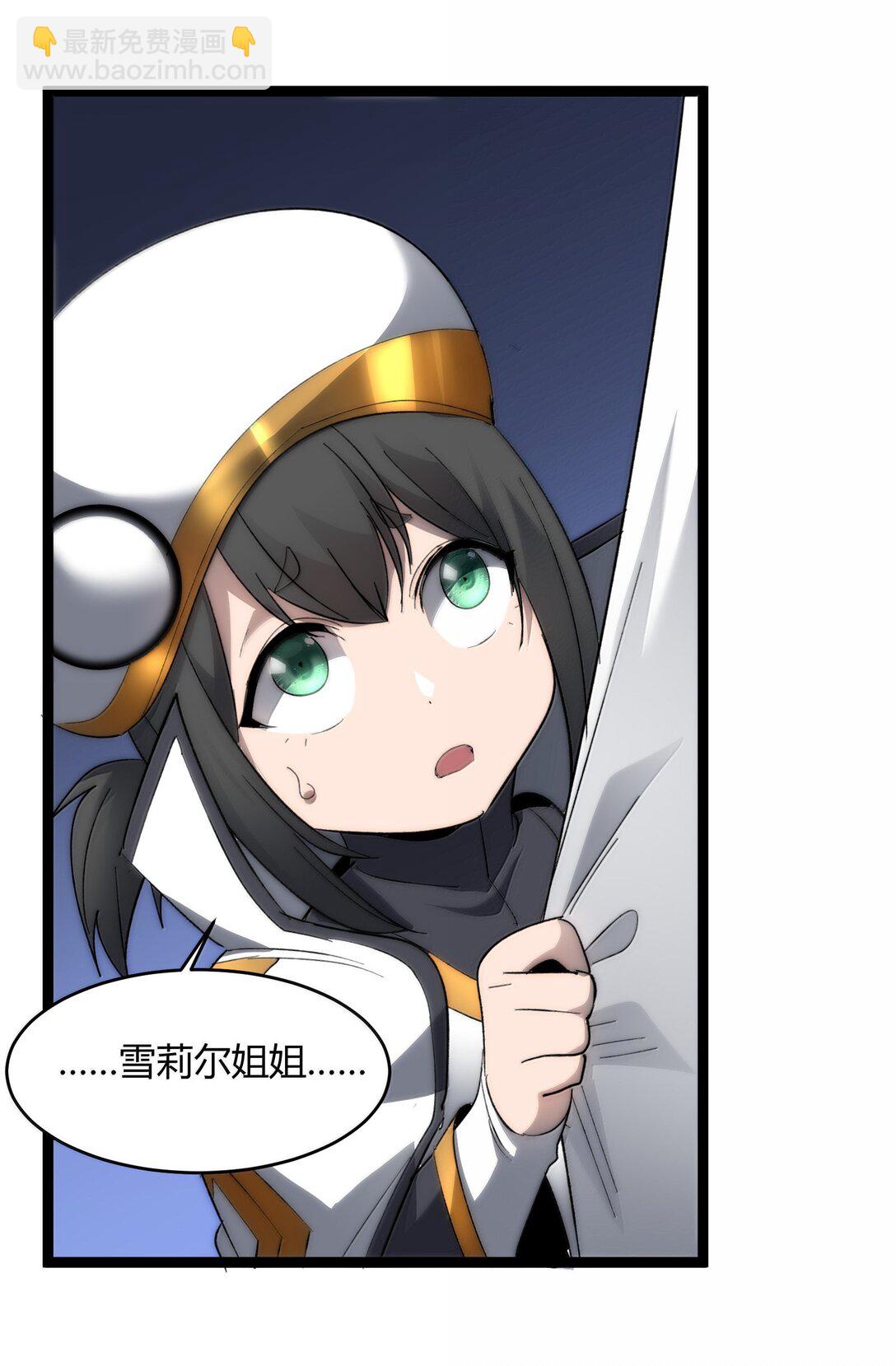 134 银色胎盘71