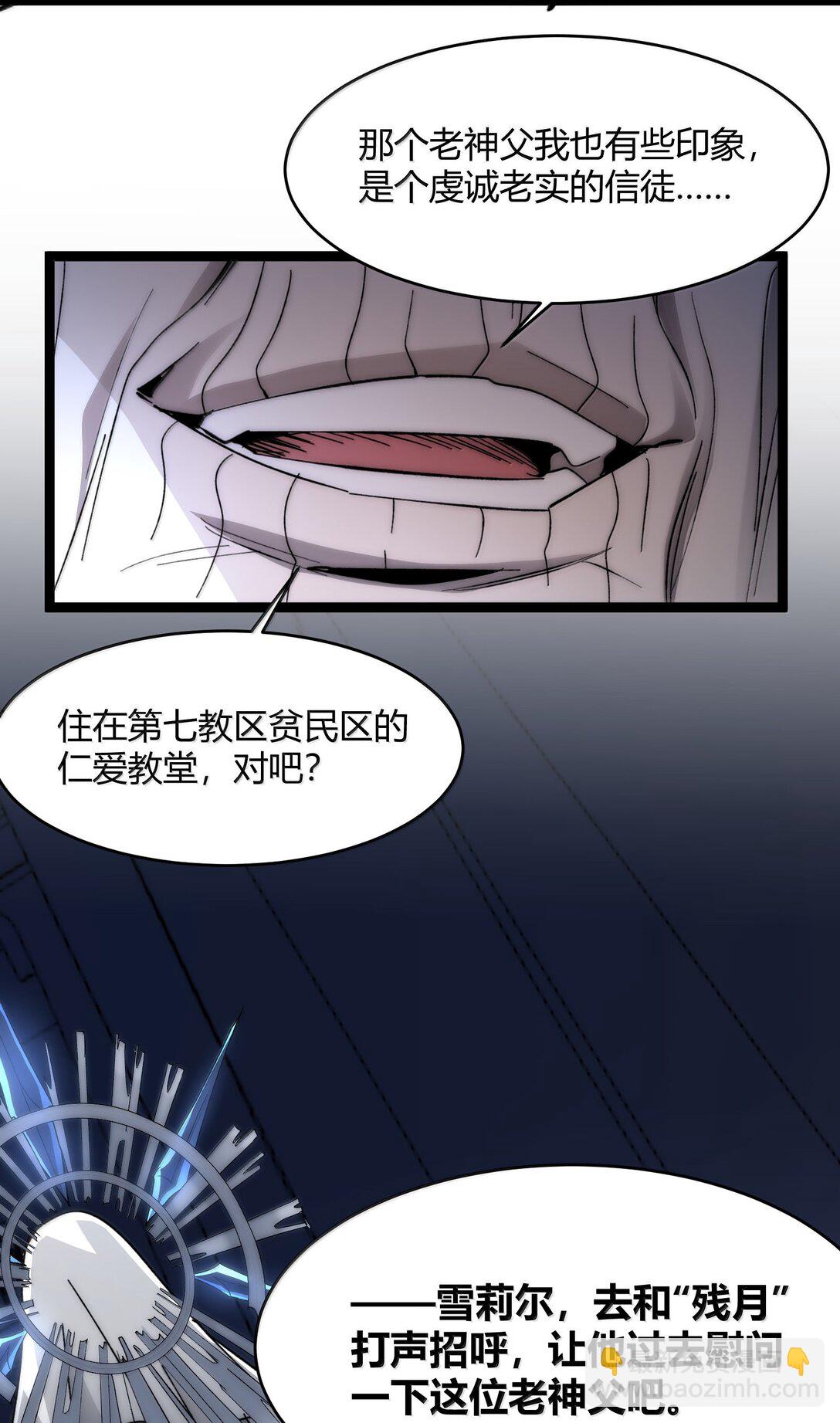134 银色胎盘74
