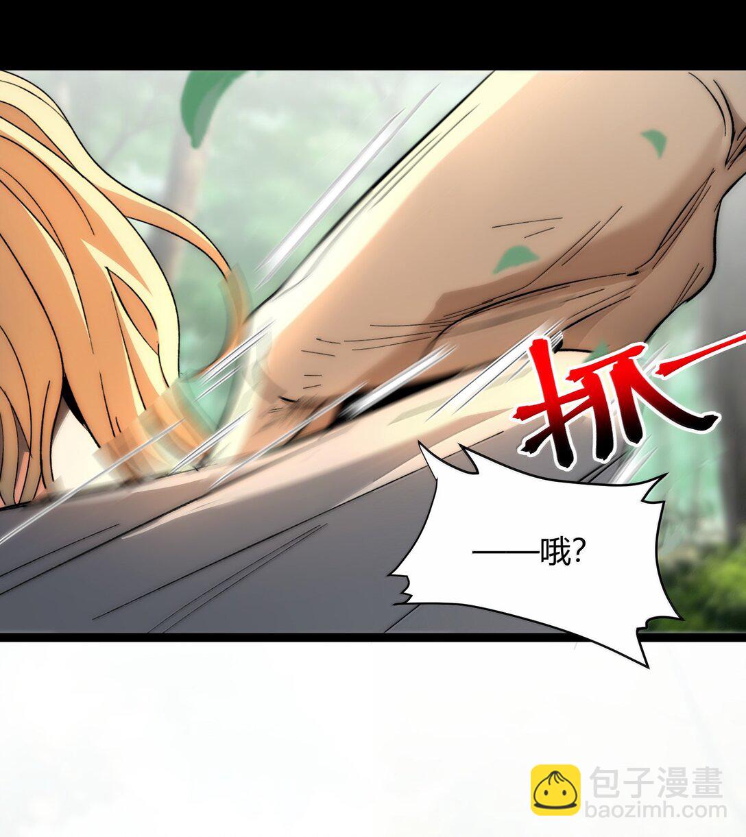 135 以父之名（上）22