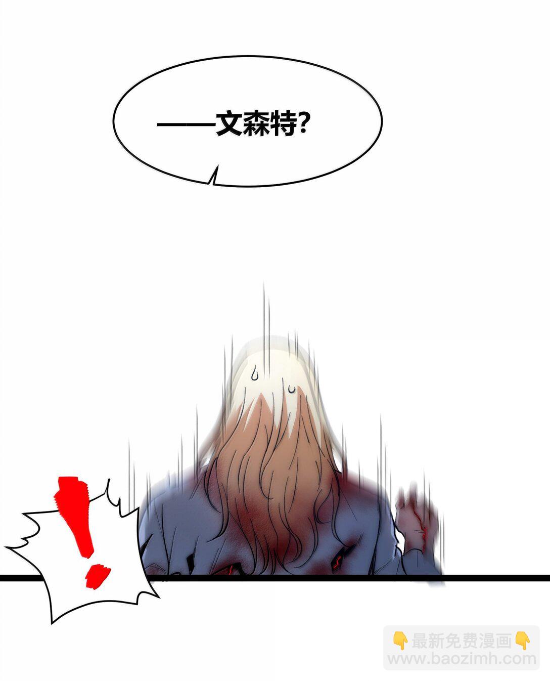 135 以父之名（上）59
