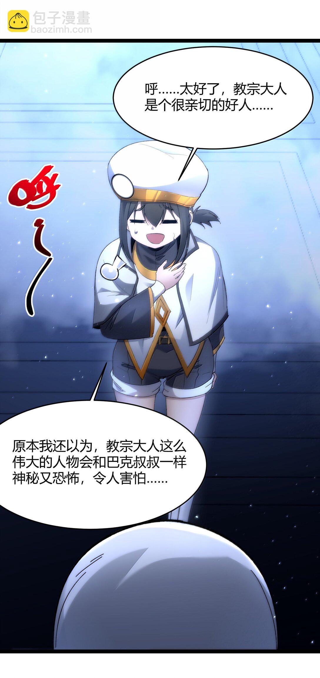 137 怒12