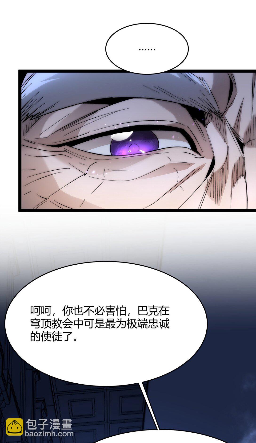 137 怒13