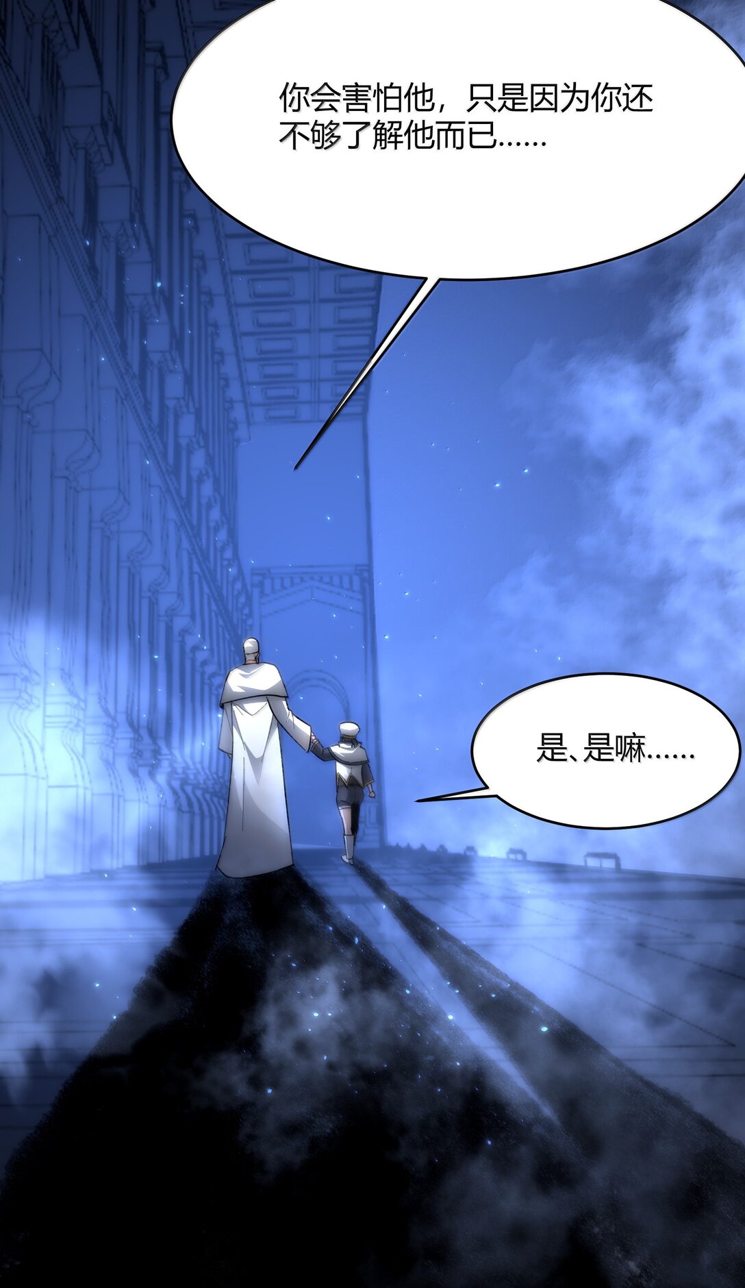 137 怒14