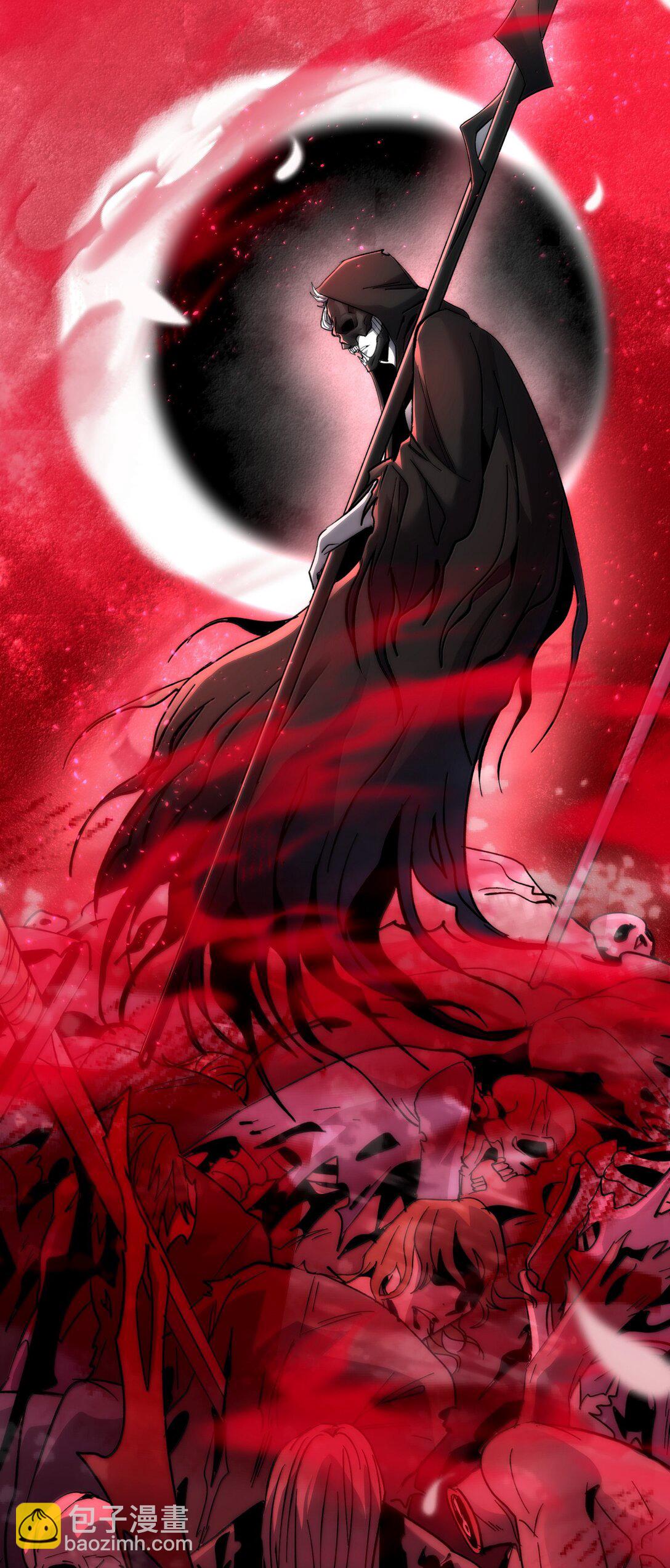 137 怒18