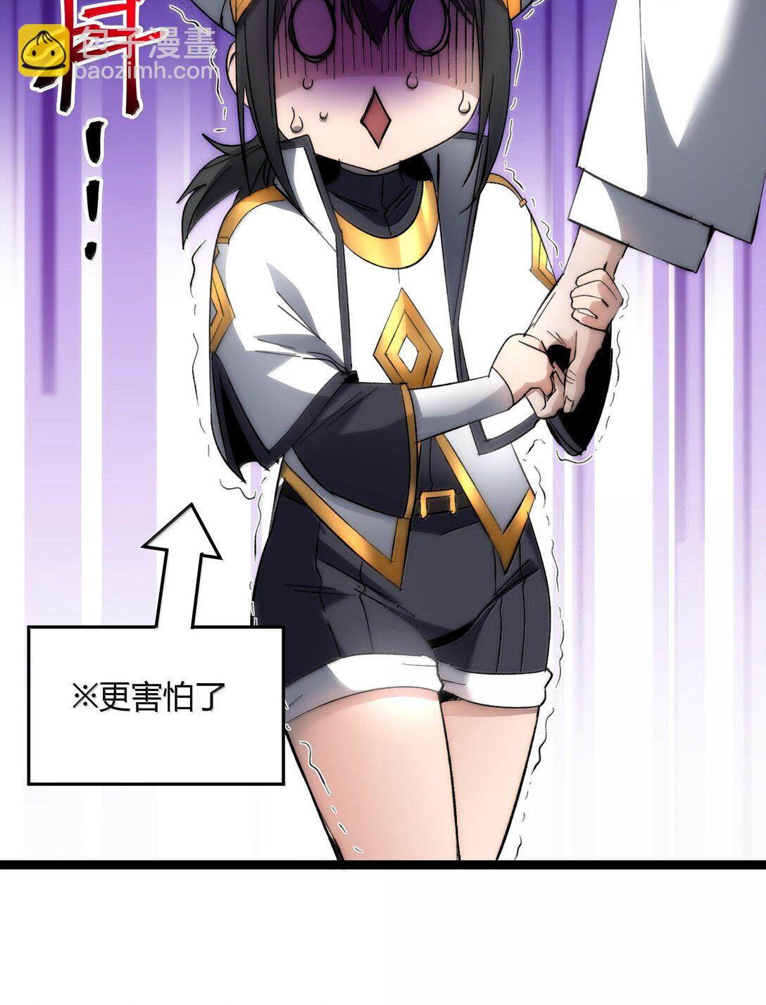 137 怒22