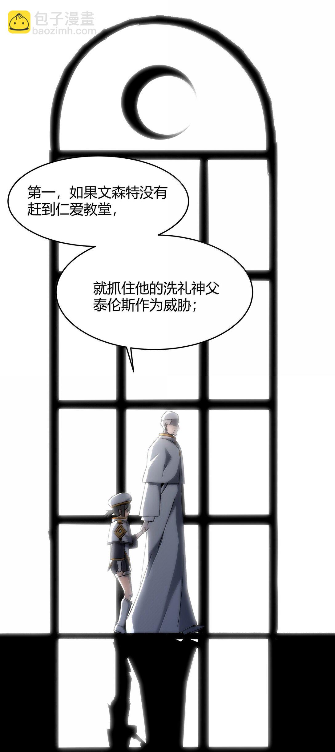 137 怒27