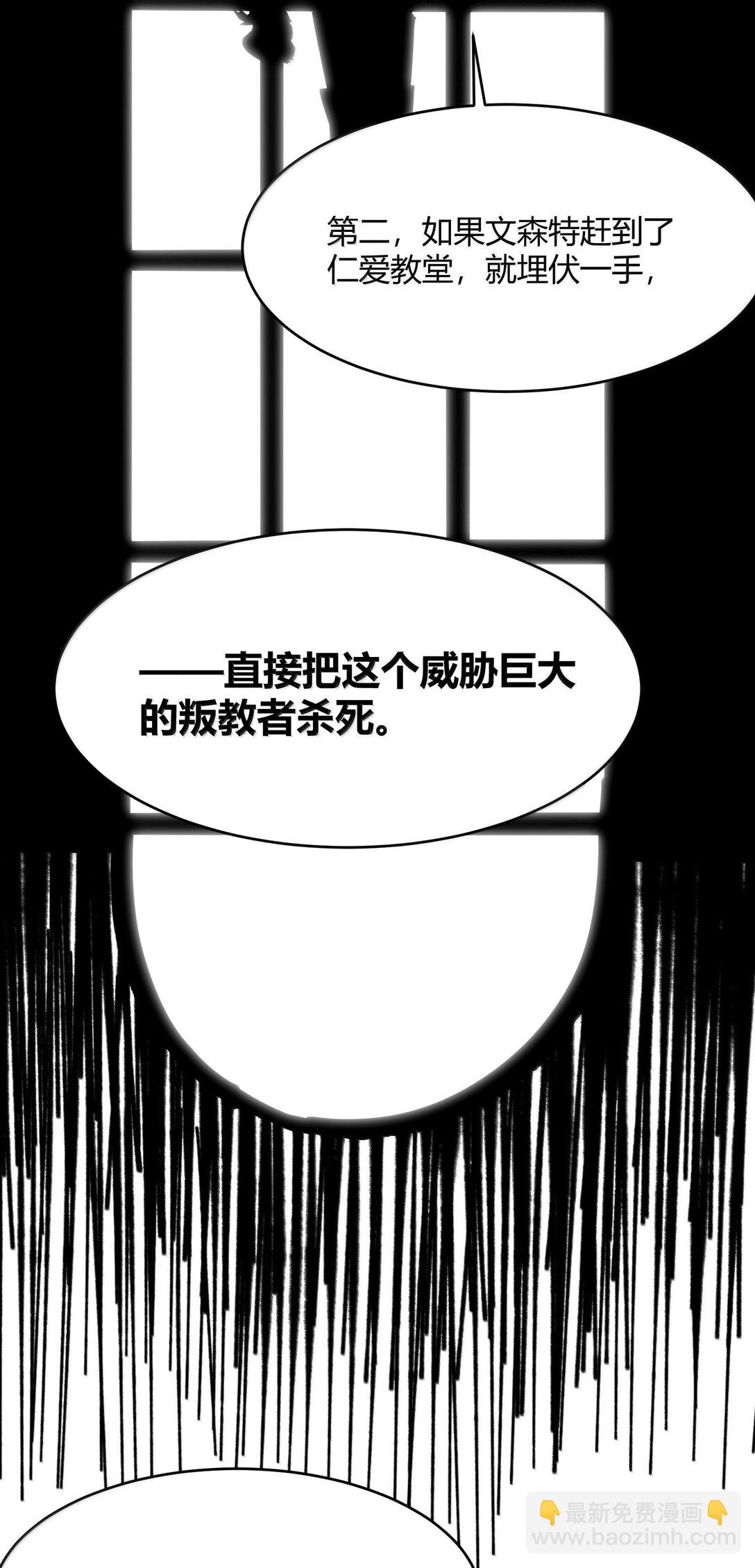 137 怒28