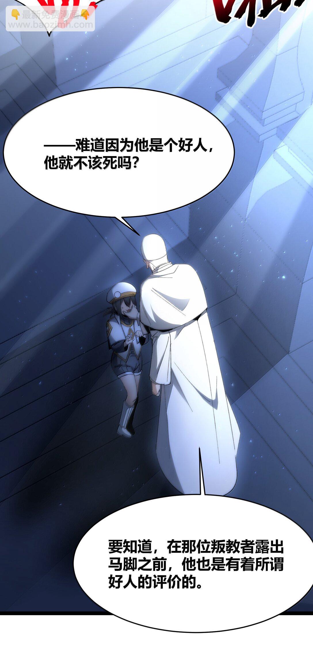 137 怒30