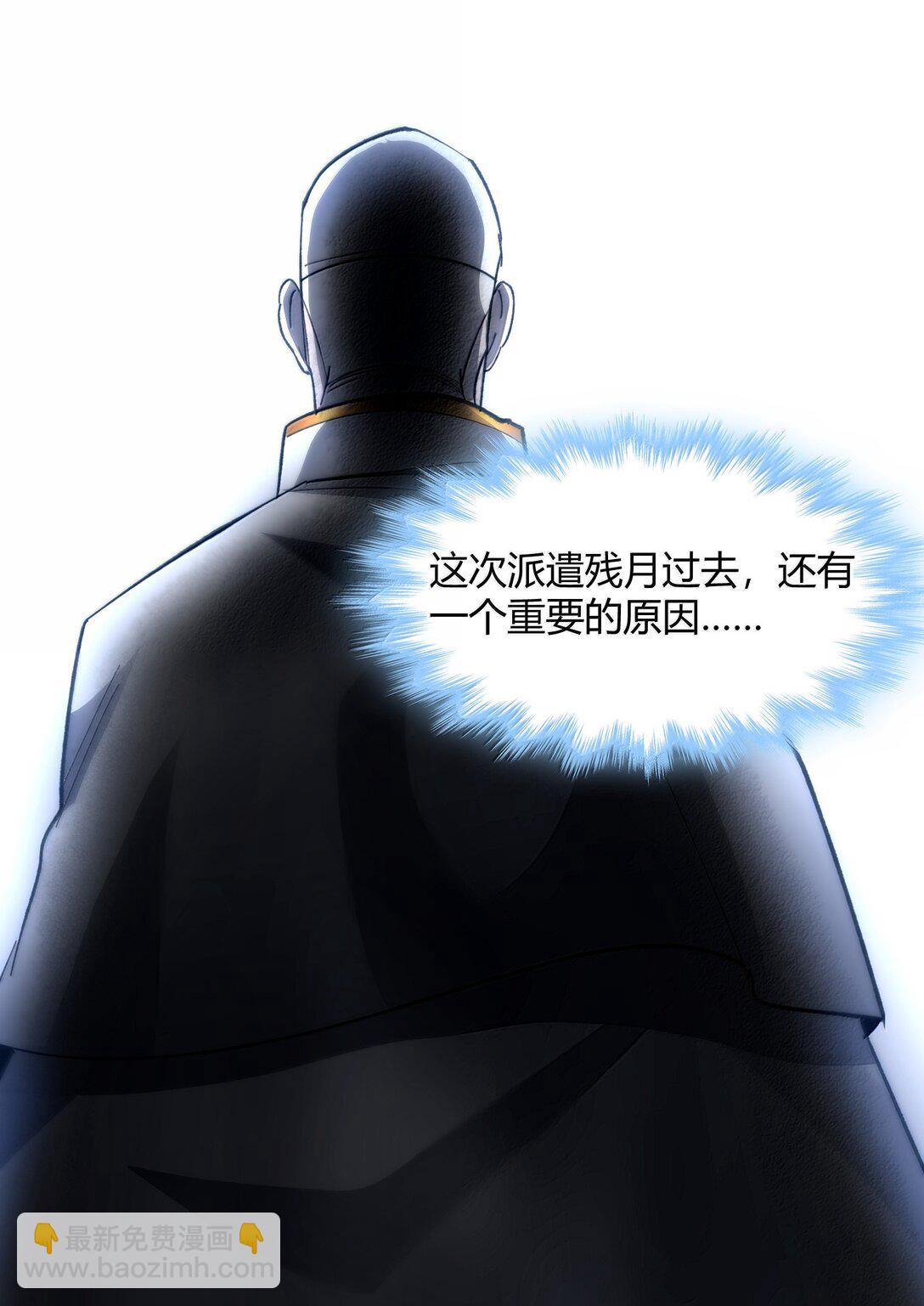 137 怒34