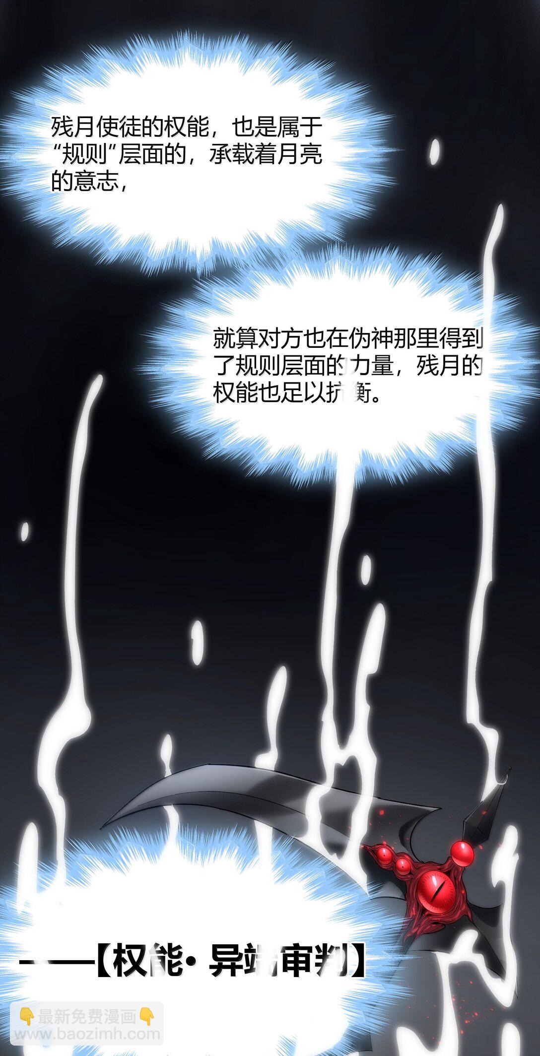 137 怒35