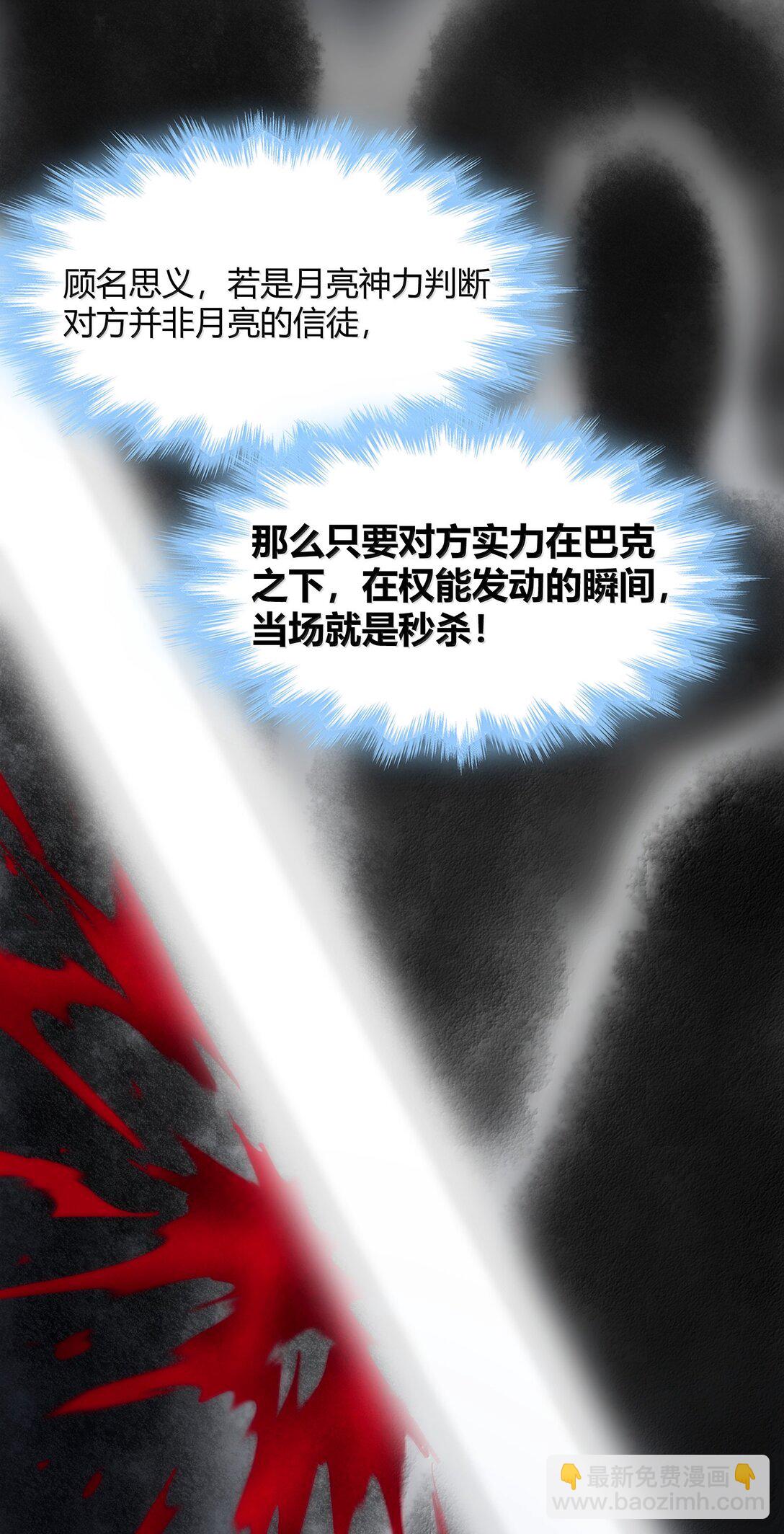 137 怒37