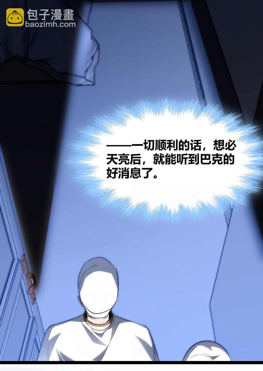 137 怒39