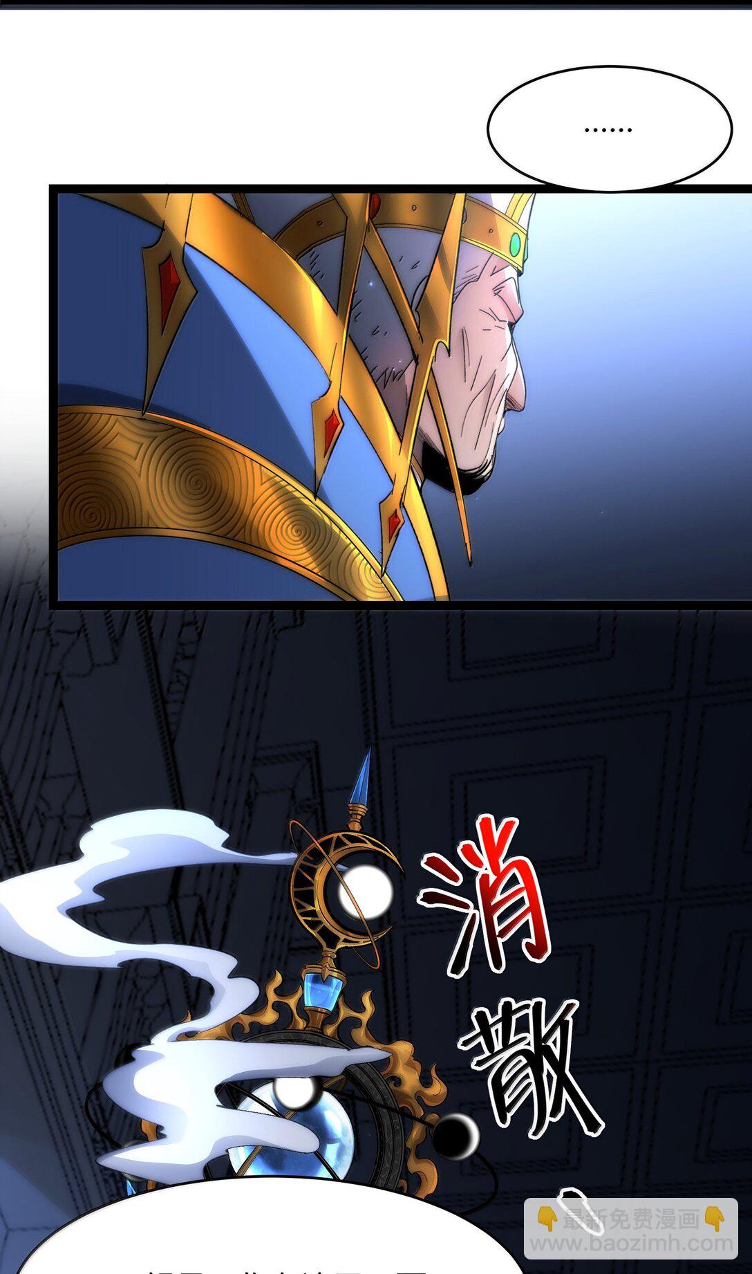 137 怒4