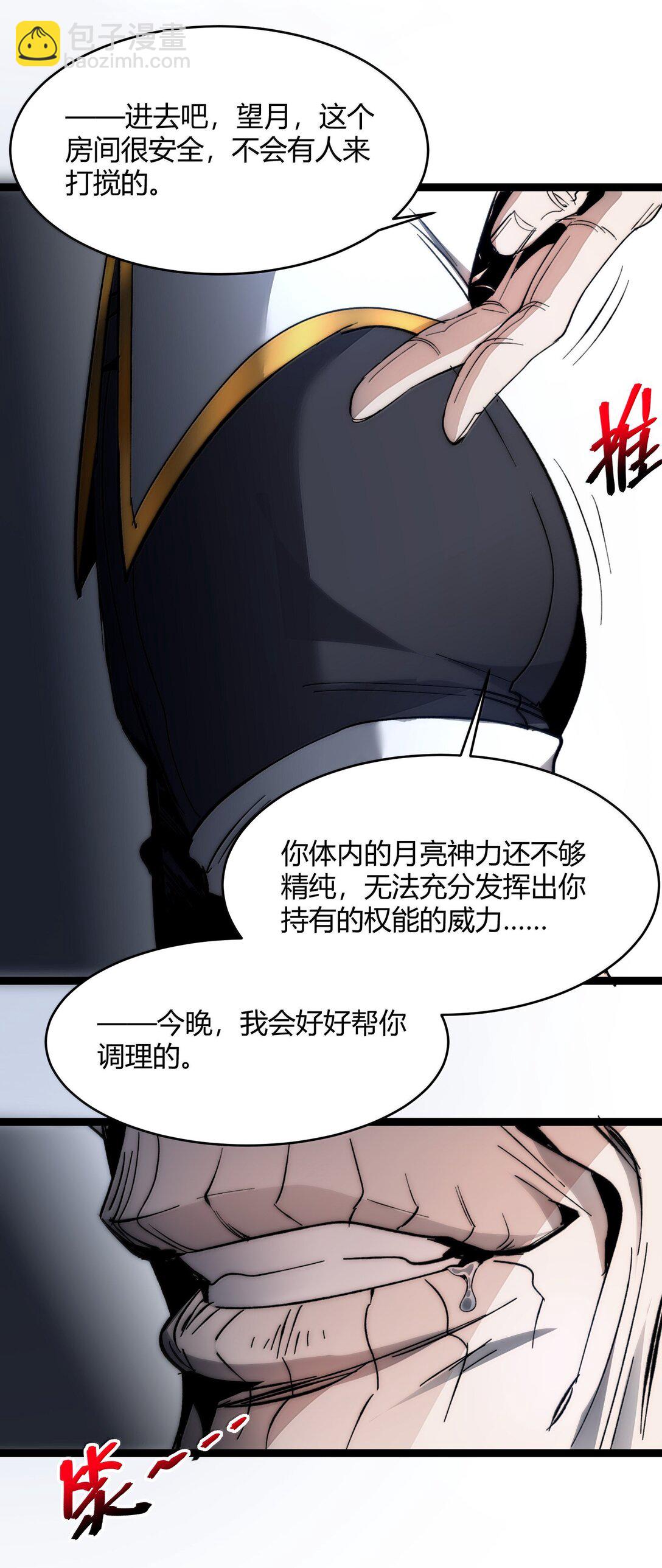 137 怒40