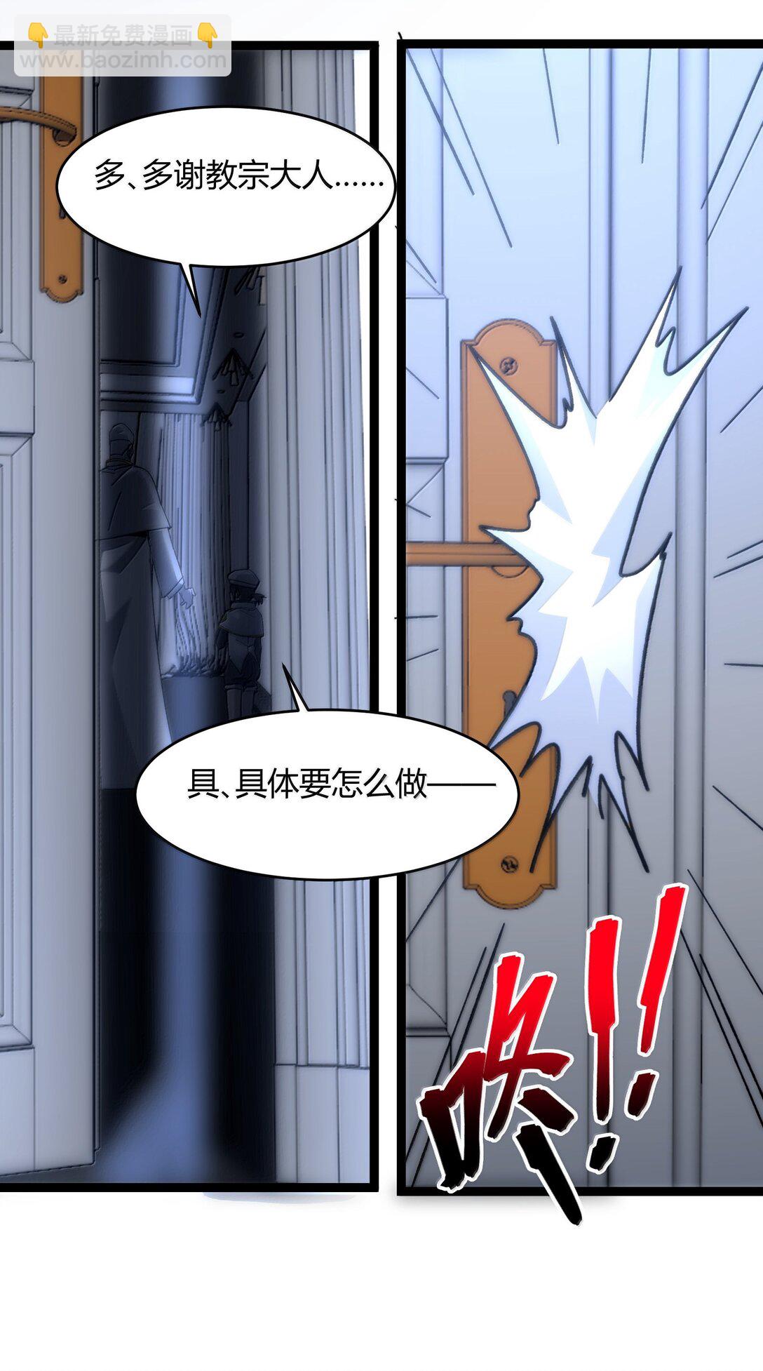137 怒41