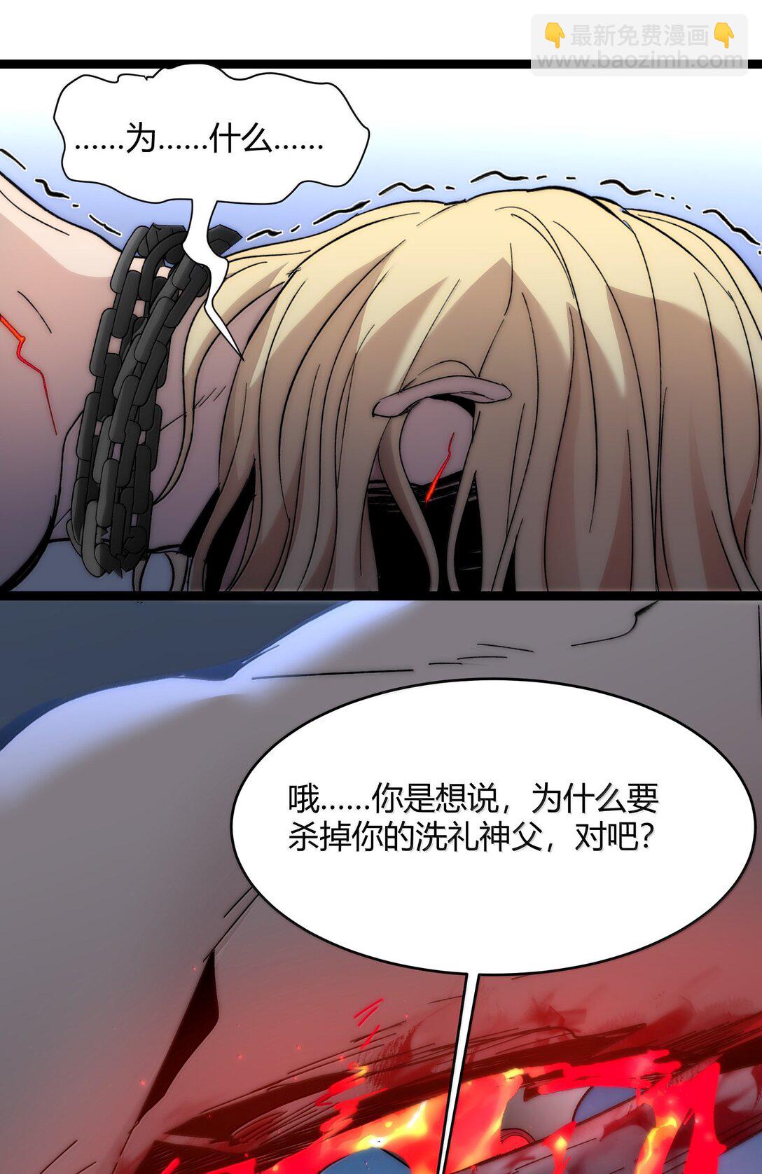 137 怒56