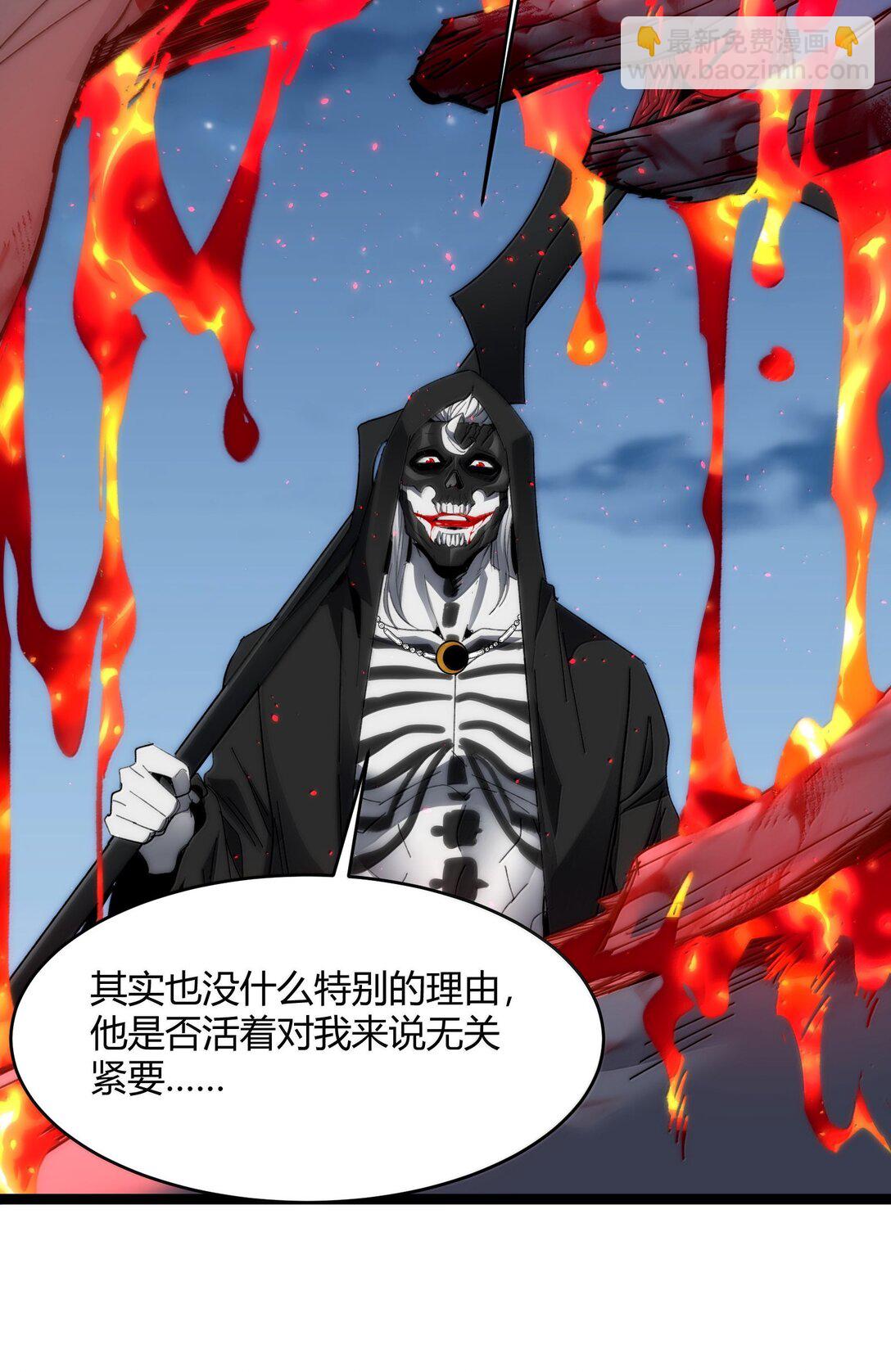 137 怒57