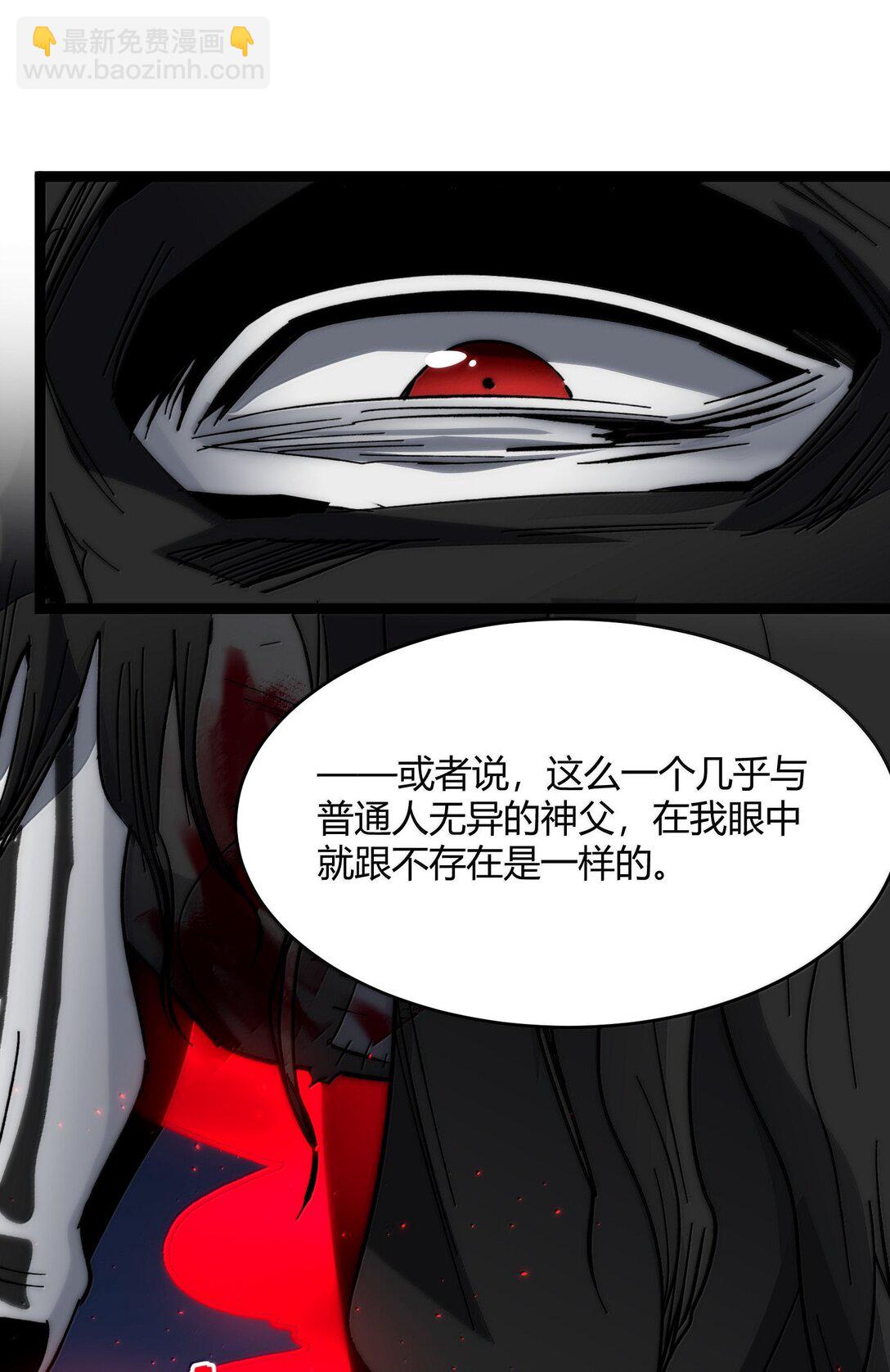 137 怒58