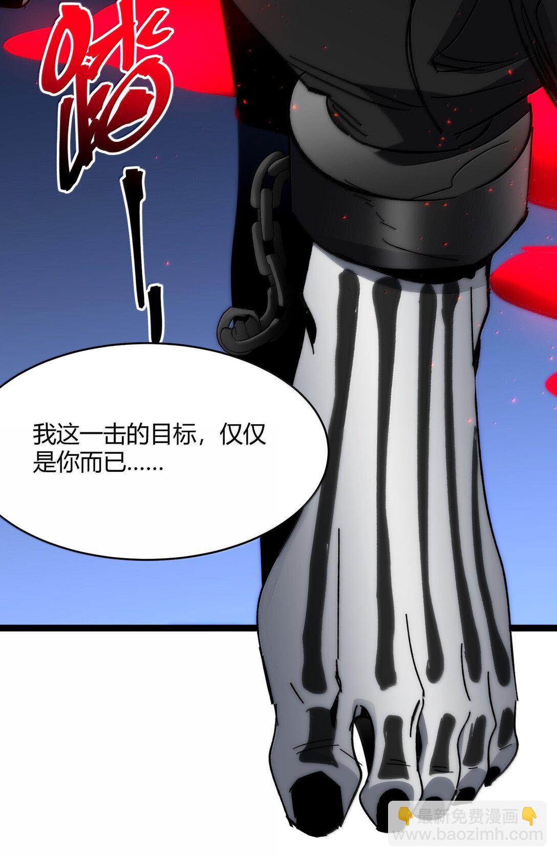 137 怒59