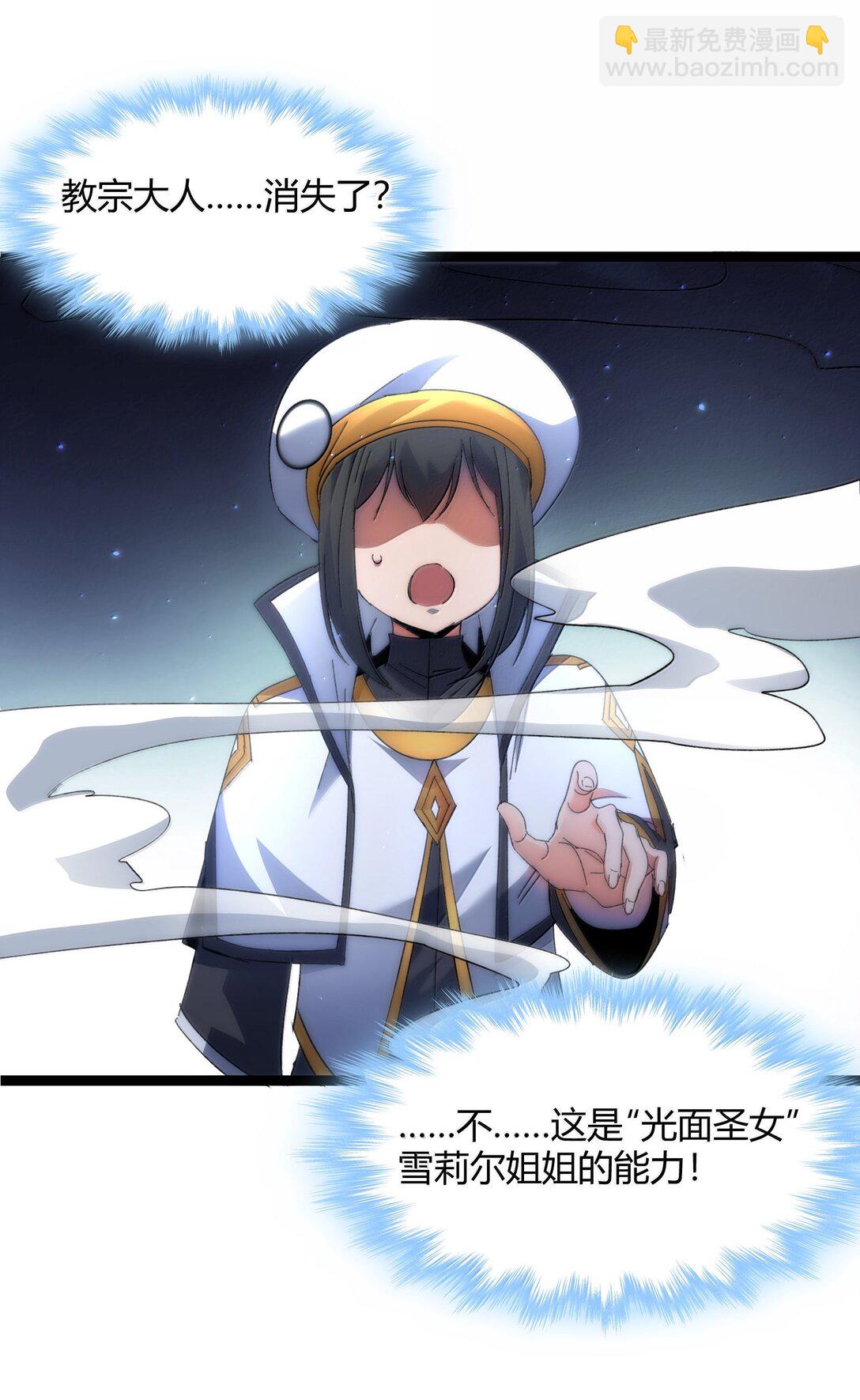 137 怒6
