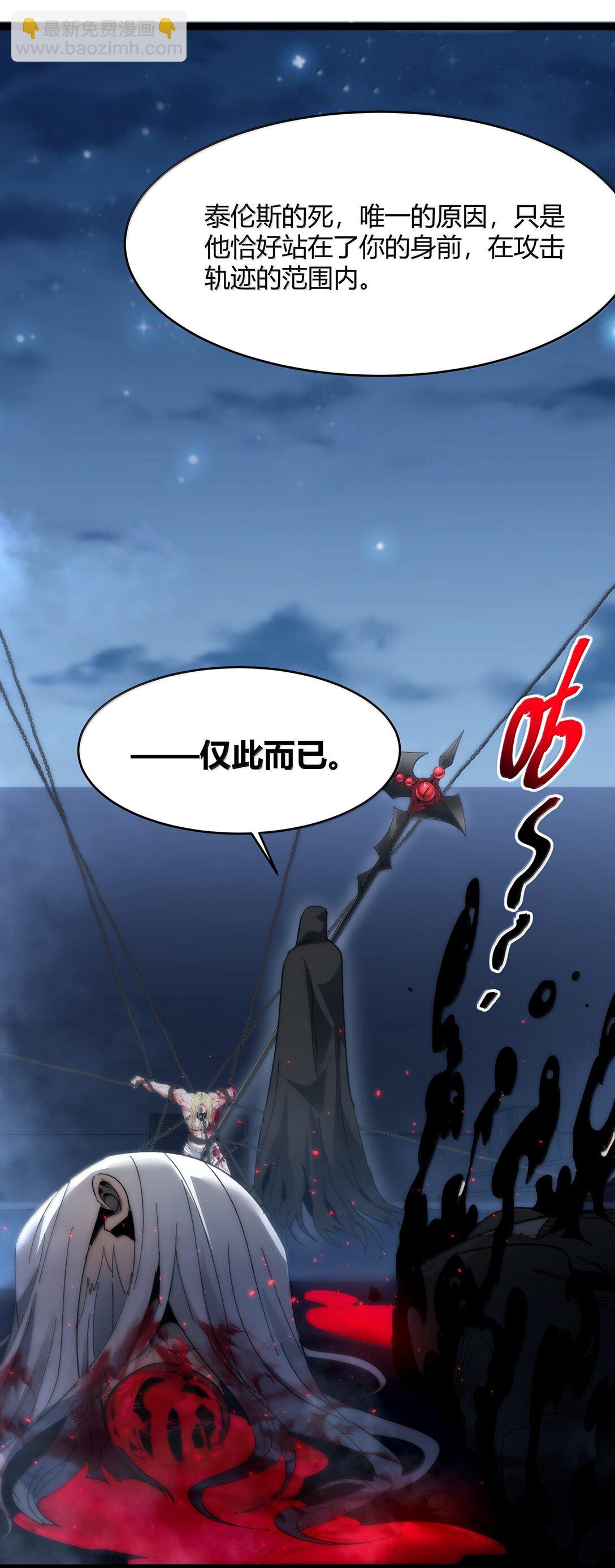 137 怒60