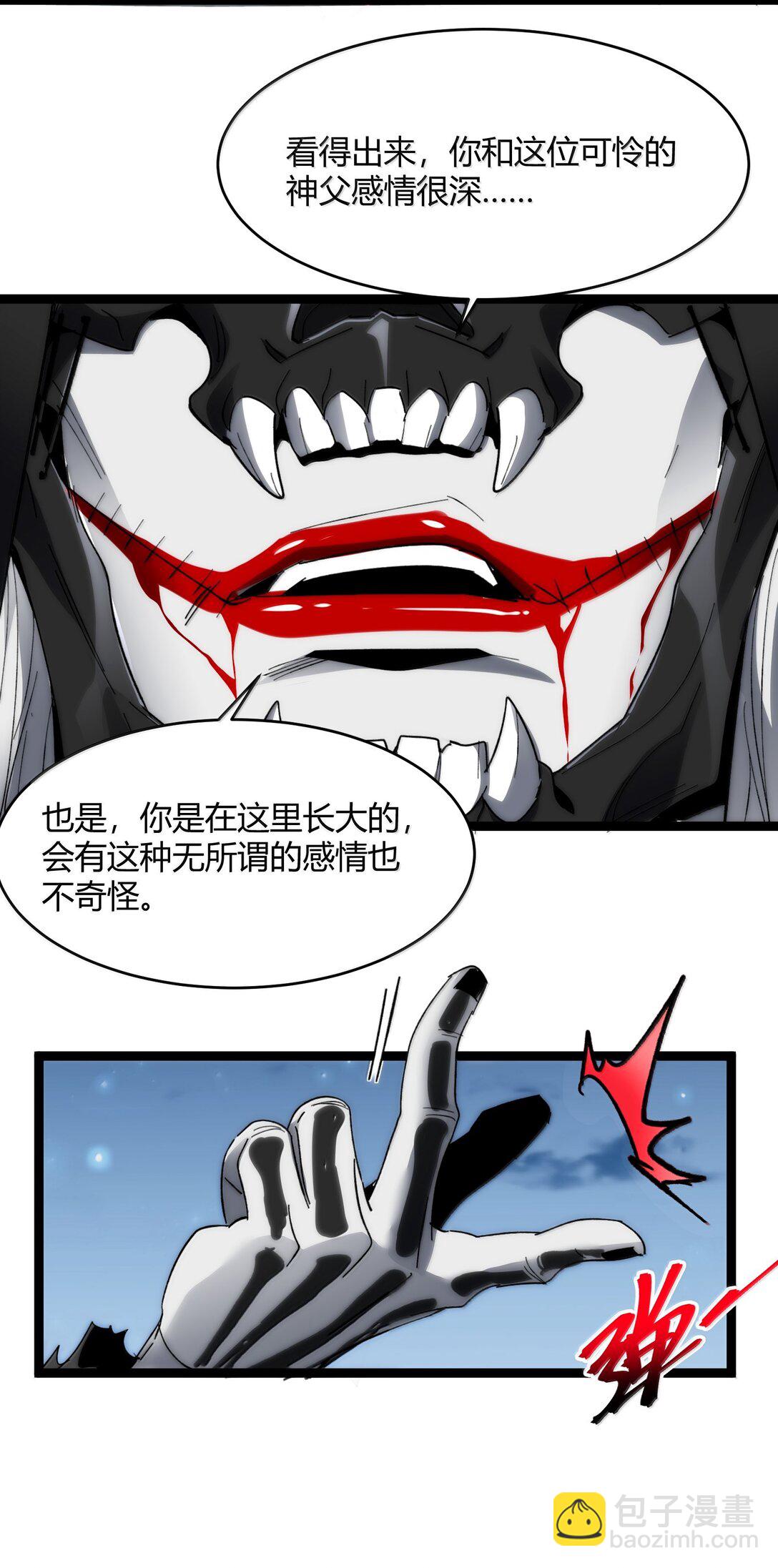 137 怒61