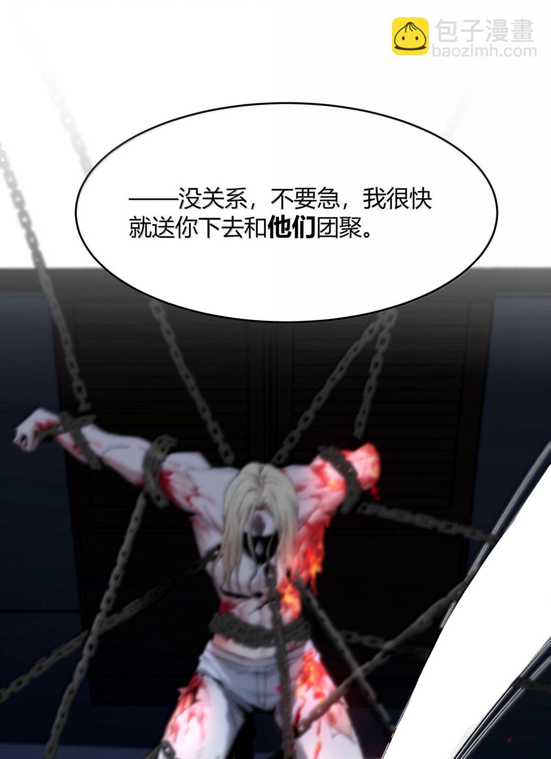 137 怒62