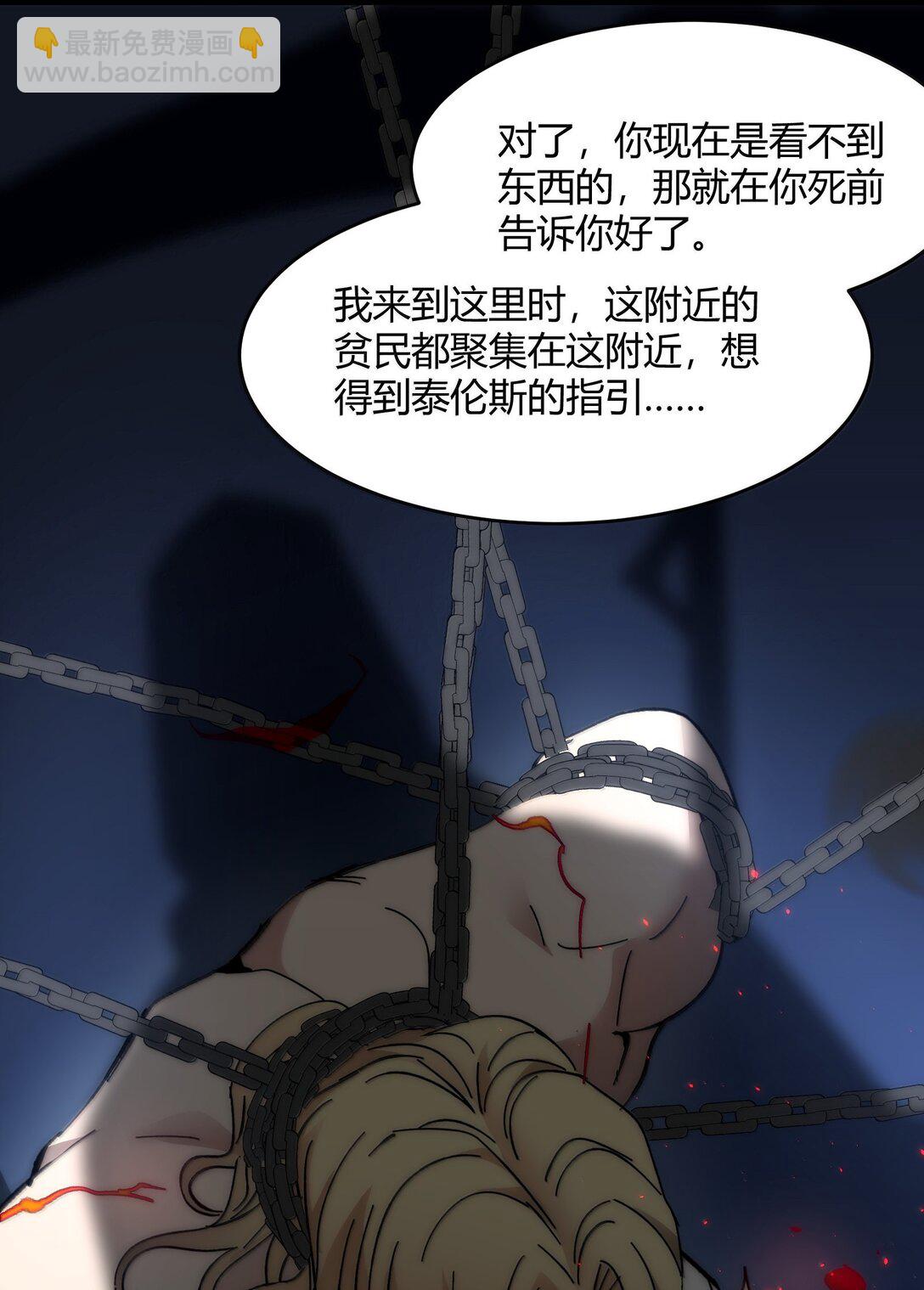 137 怒64