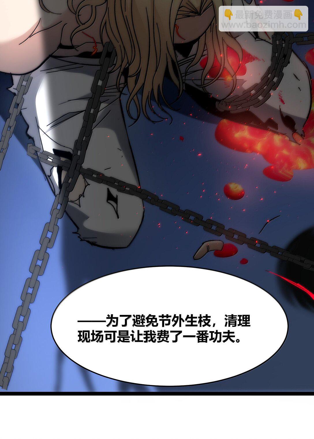 137 怒65