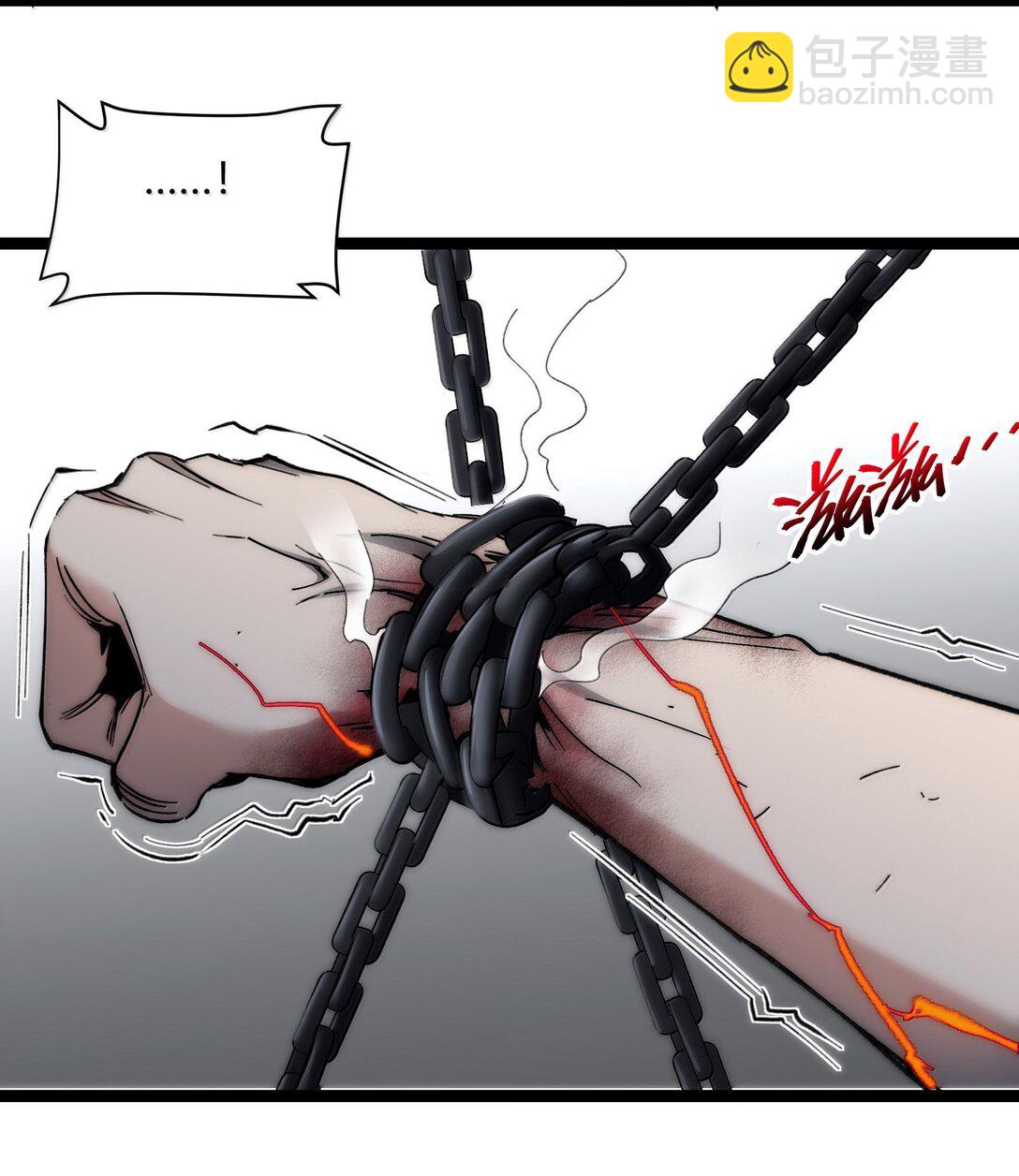 137 怒71