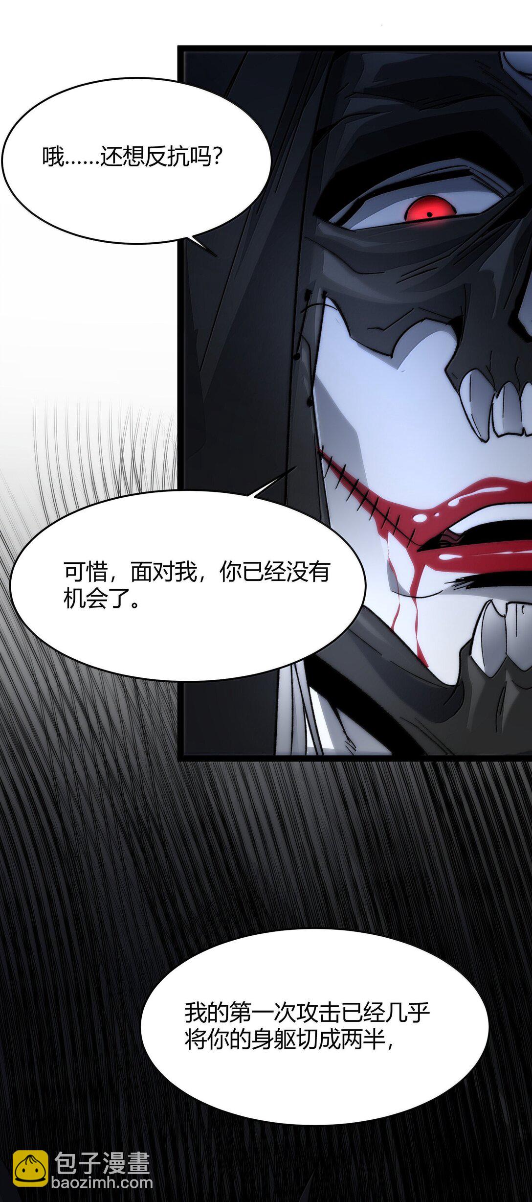 137 怒72