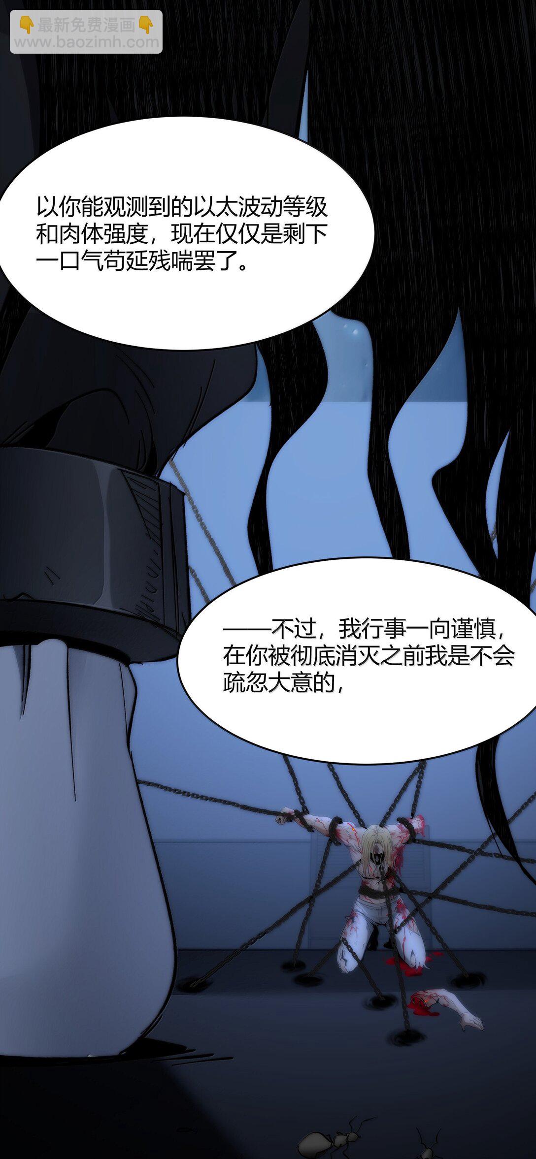 137 怒73