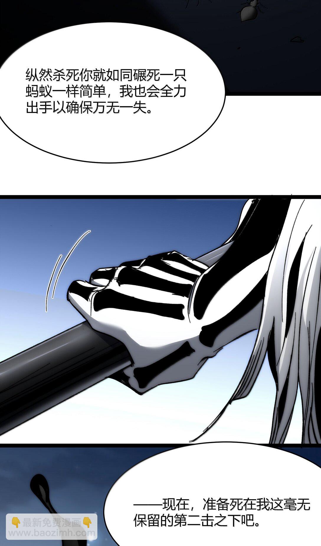 137 怒74