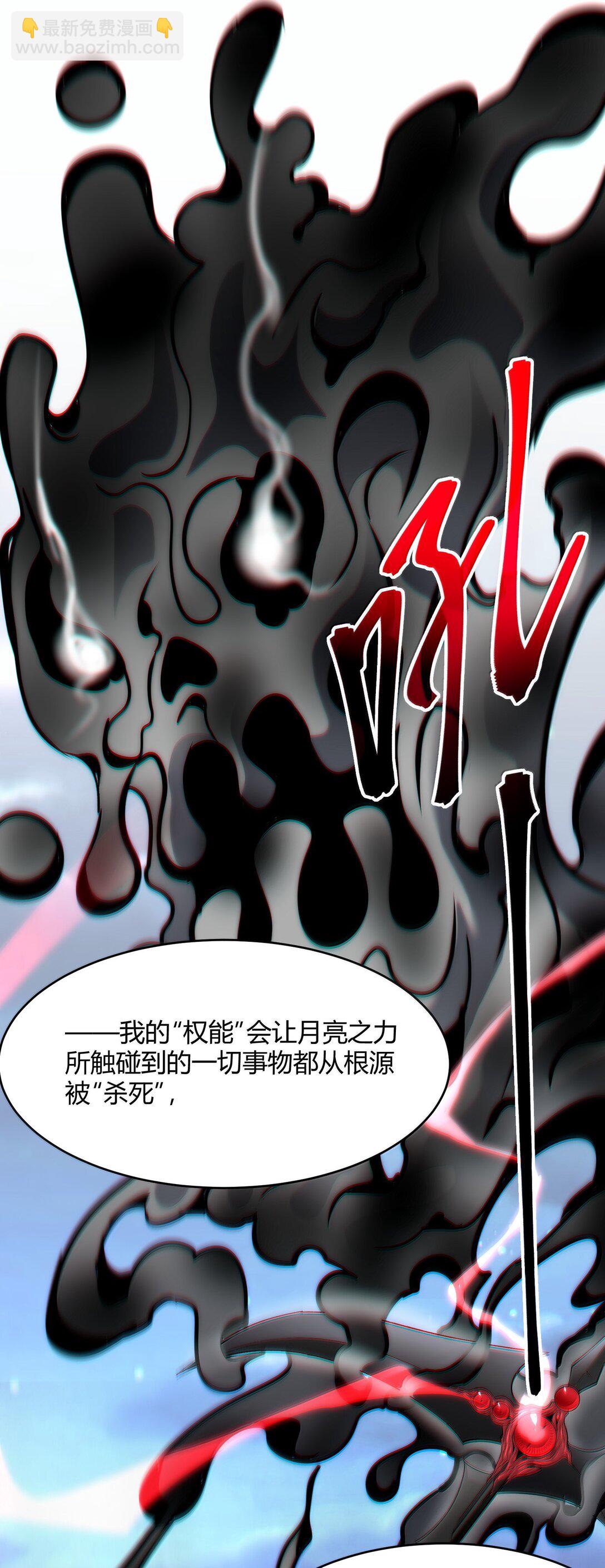 137 怒76