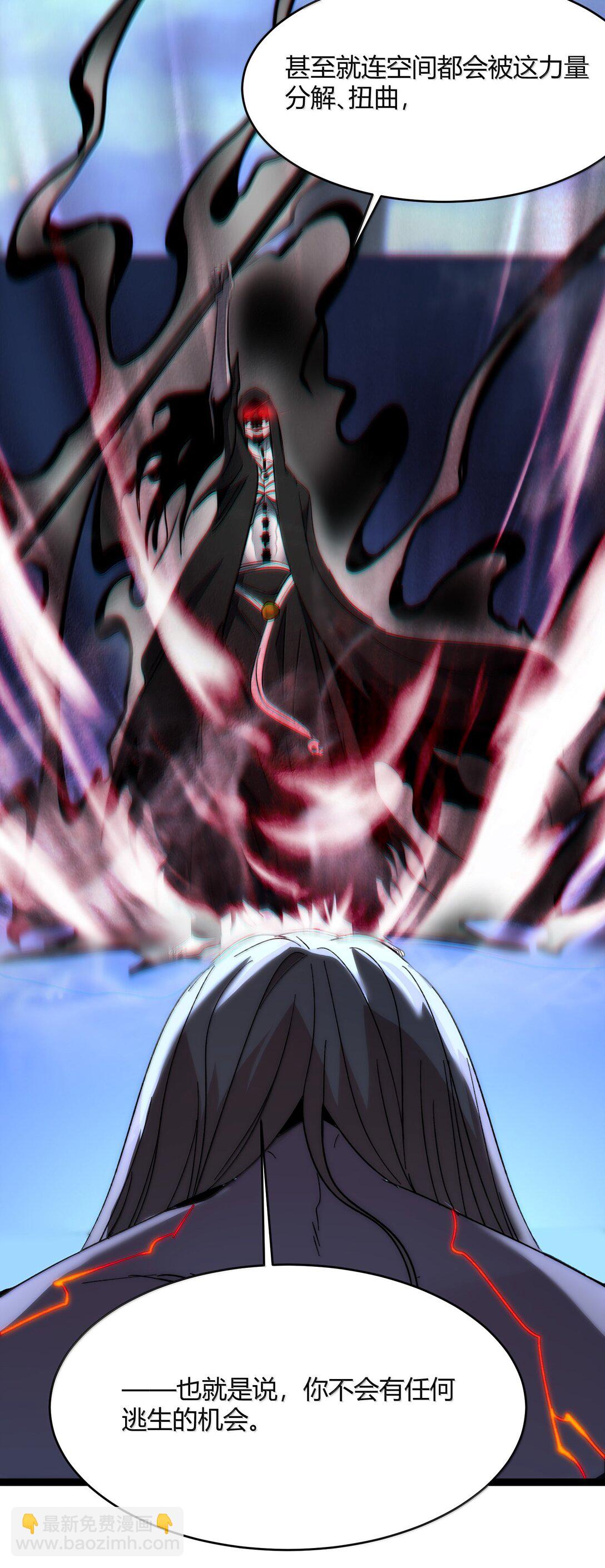 137 怒77