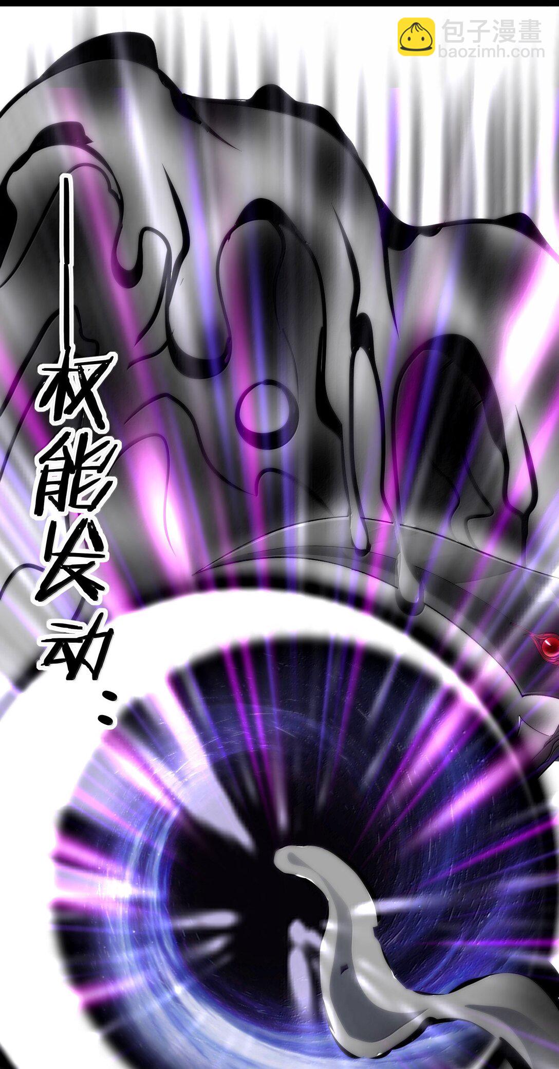 137 怒79