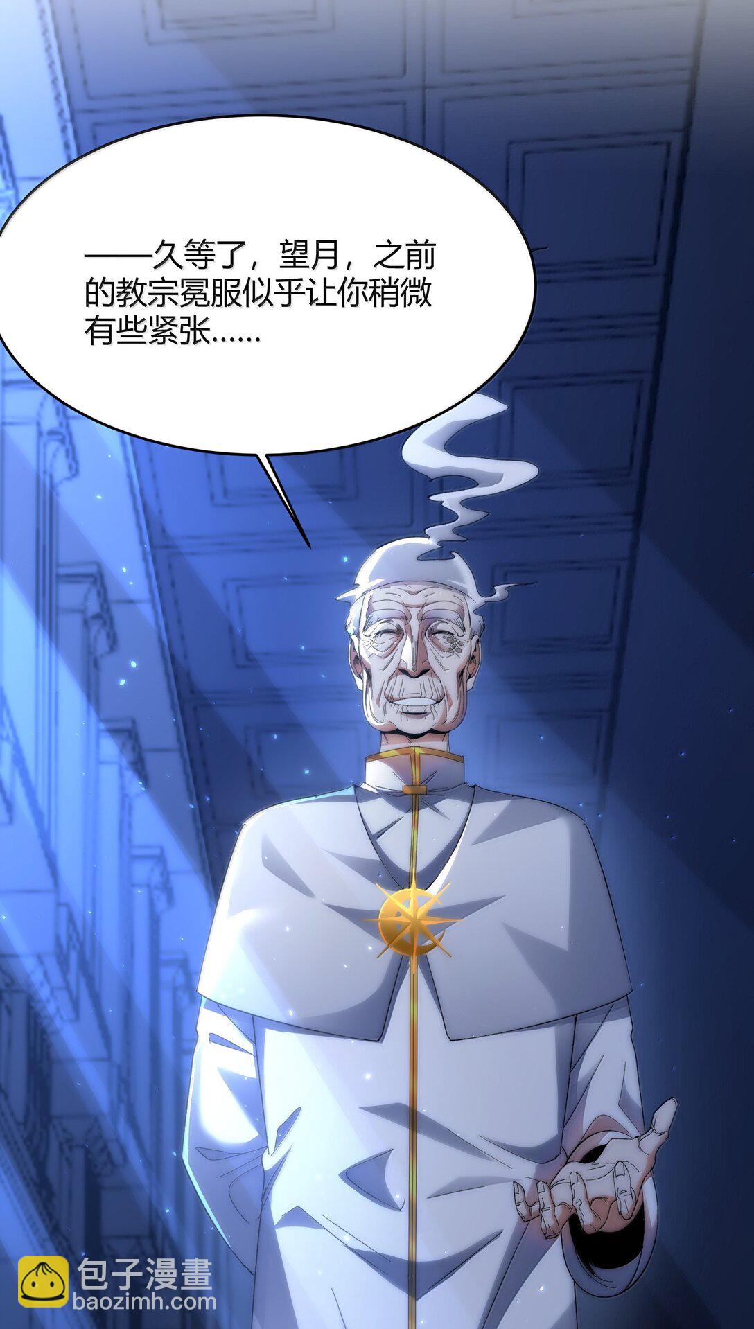 137 怒8