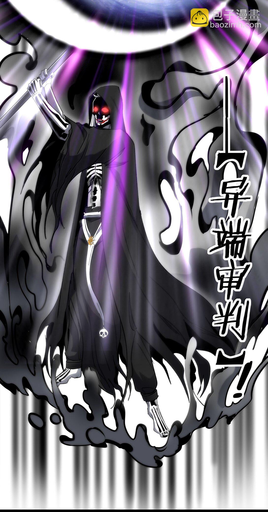 137 怒80