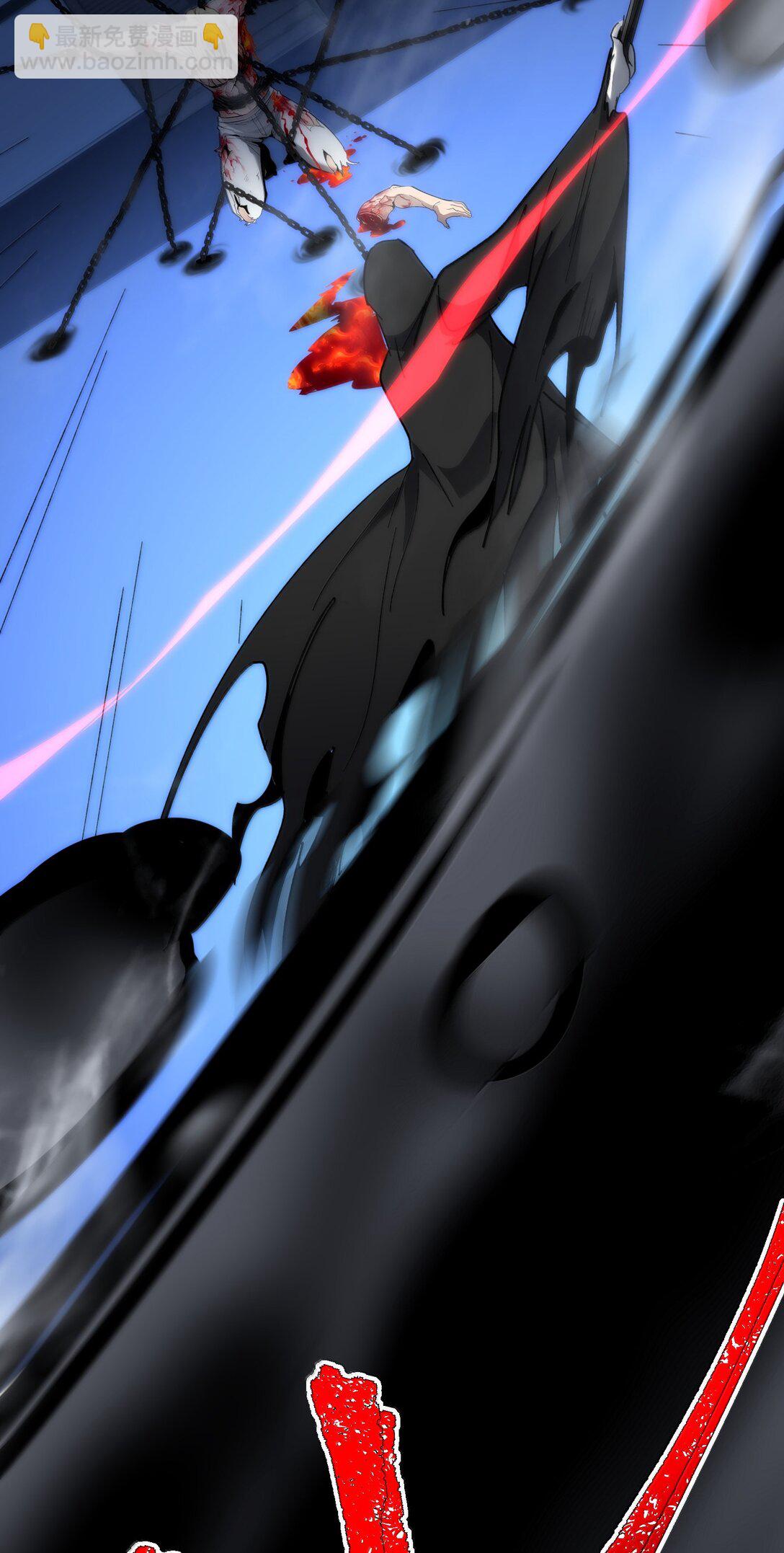 137 怒83