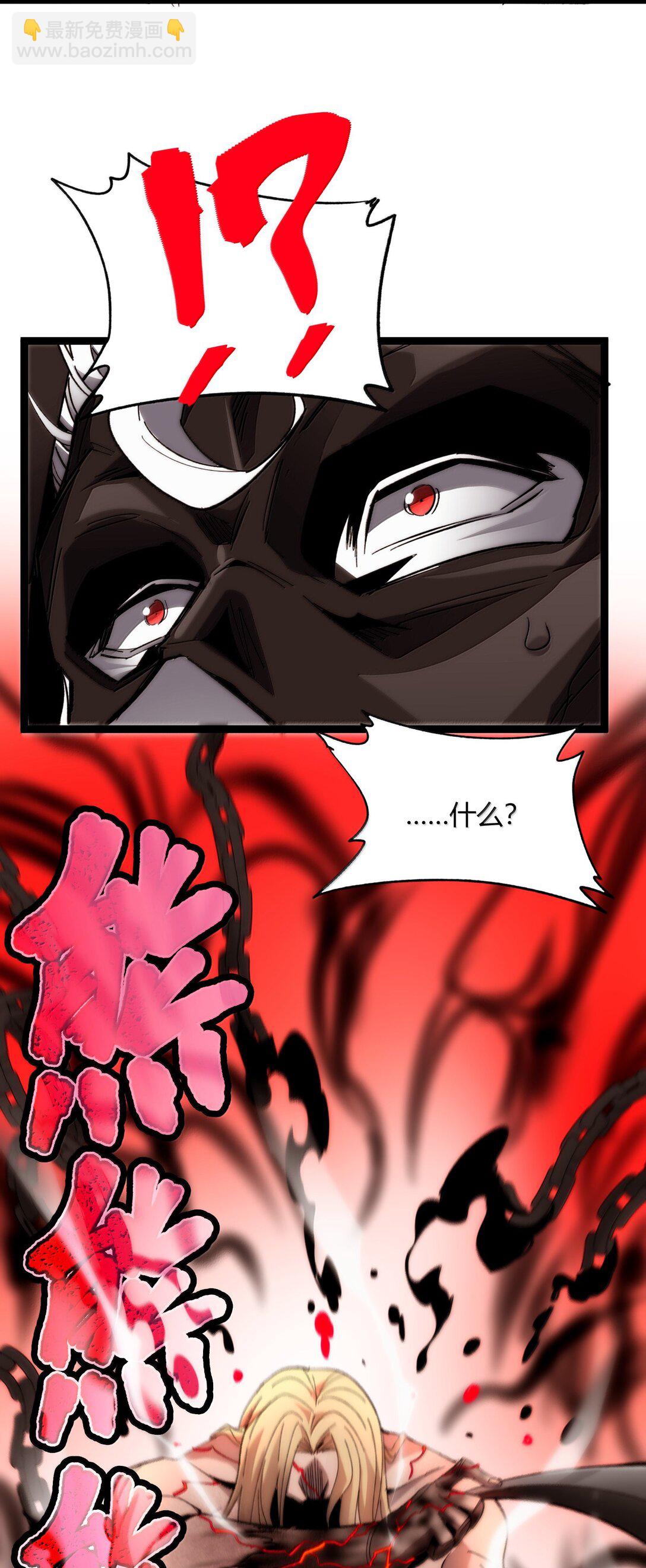 137 怒87