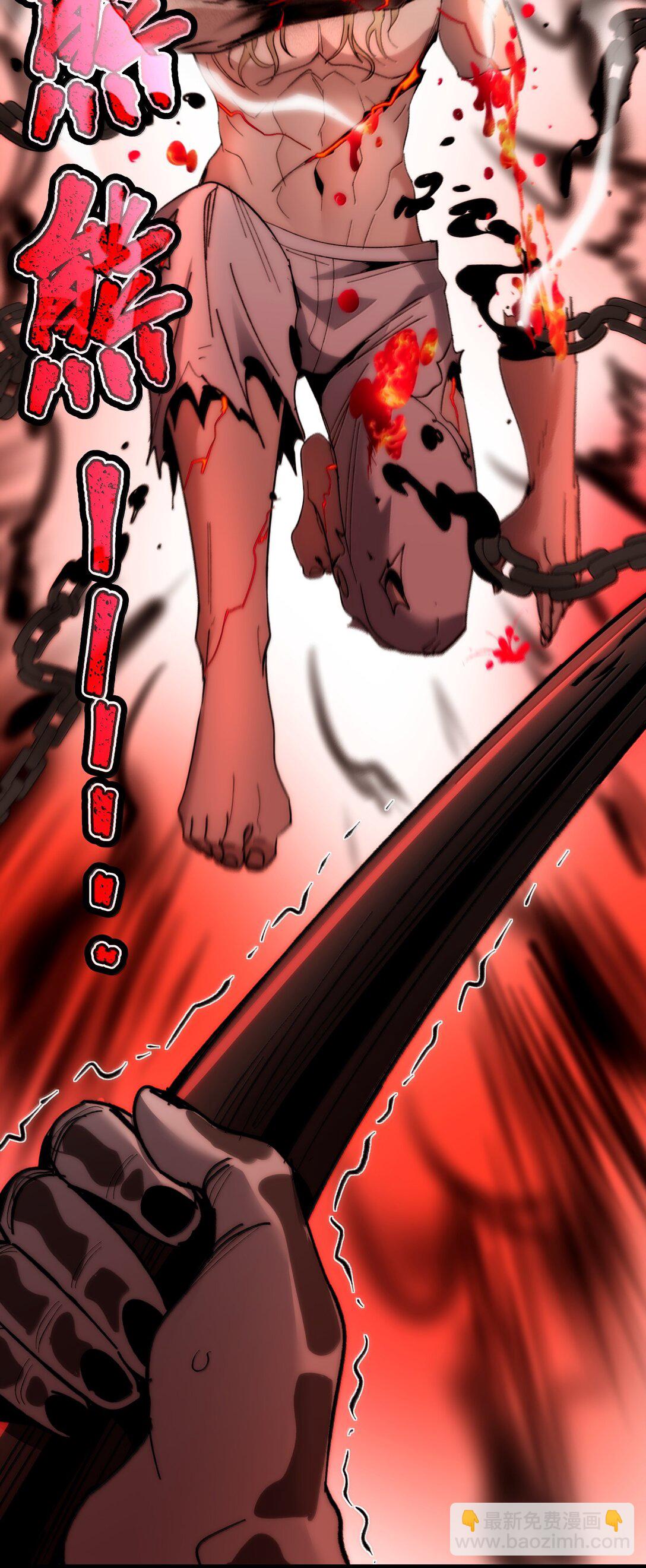 137 怒88